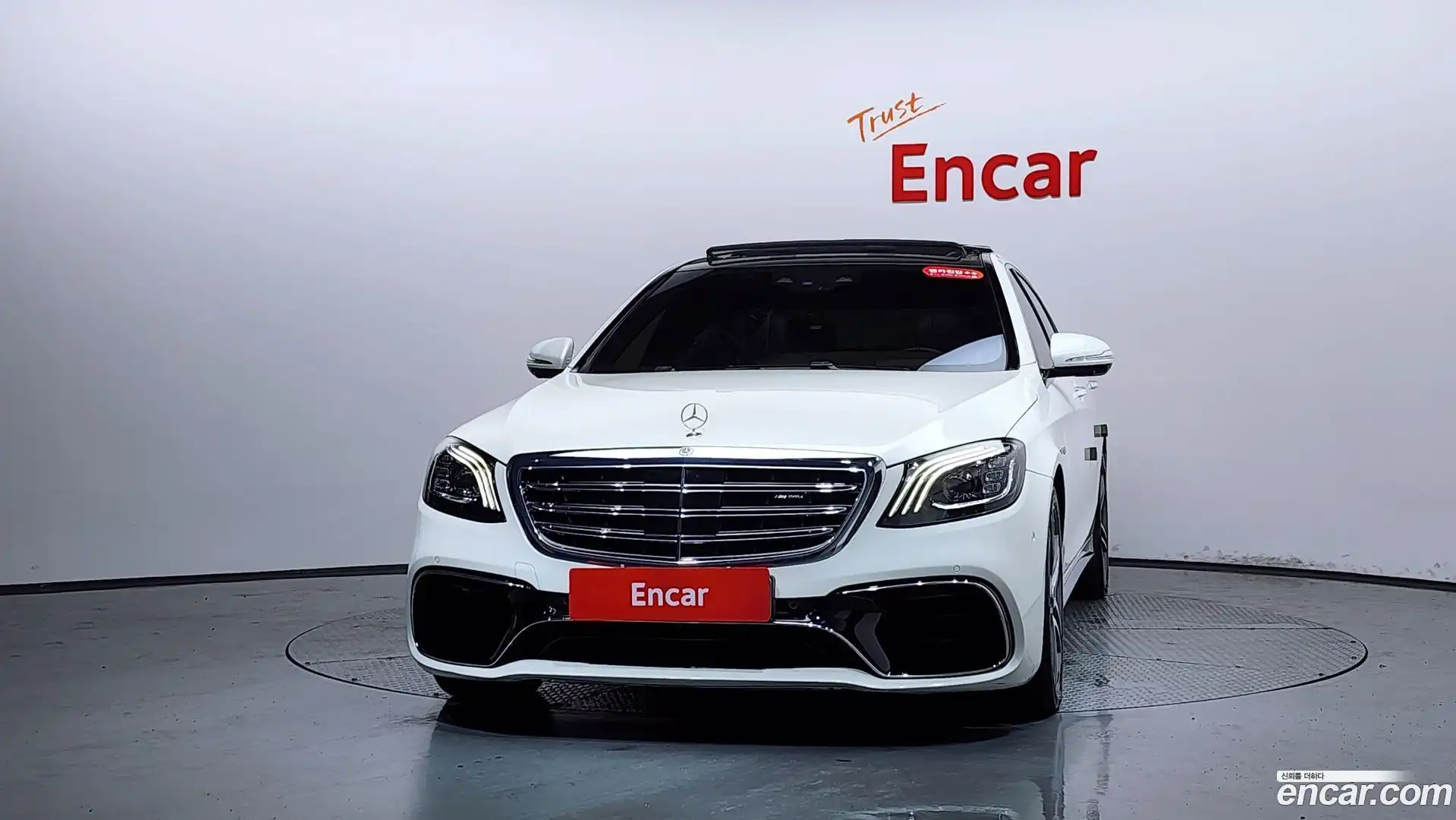 S-Class Mercedes-Benz 2017.11-OUTER-003