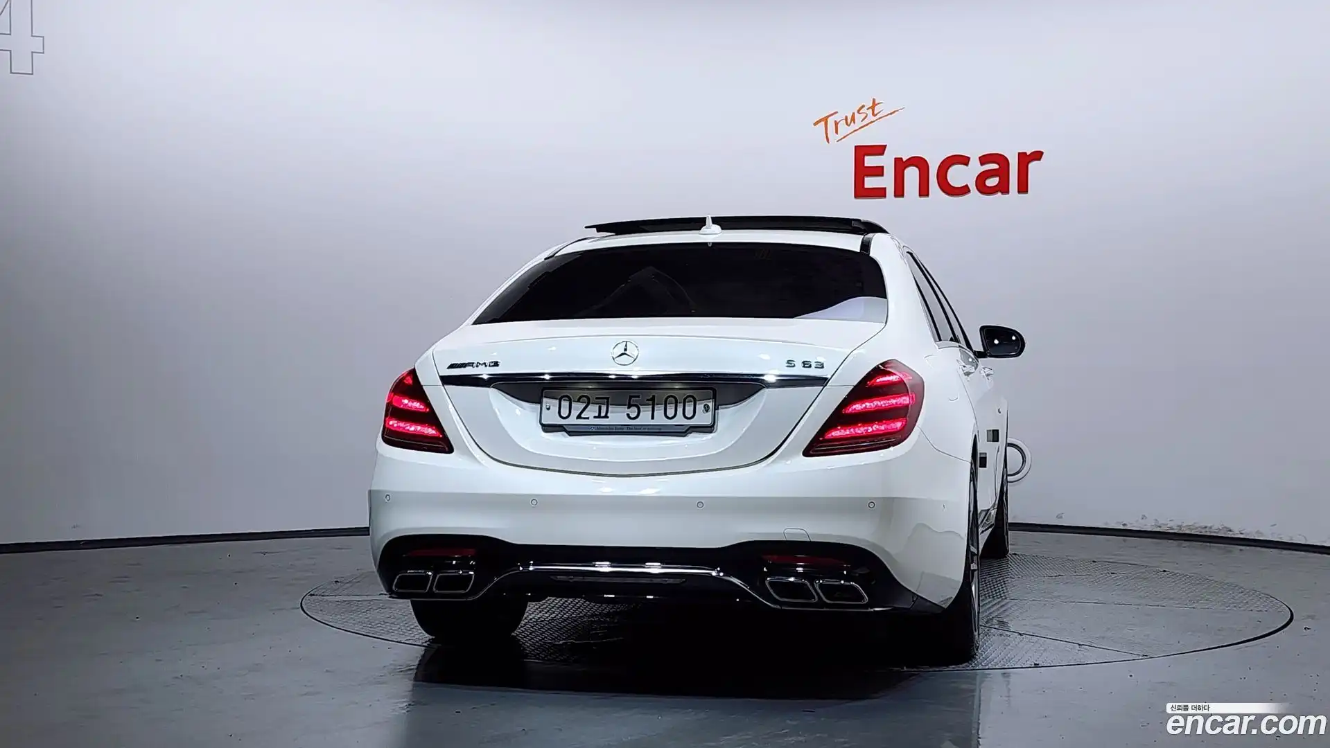 S-Class Mercedes-Benz 2017.11-OUTER-004