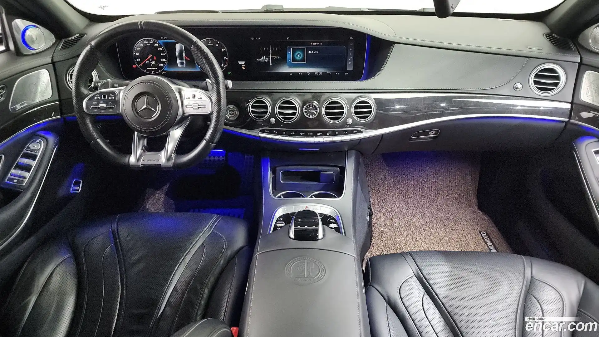 S-Class Mercedes-Benz 2017.11-INNER-007