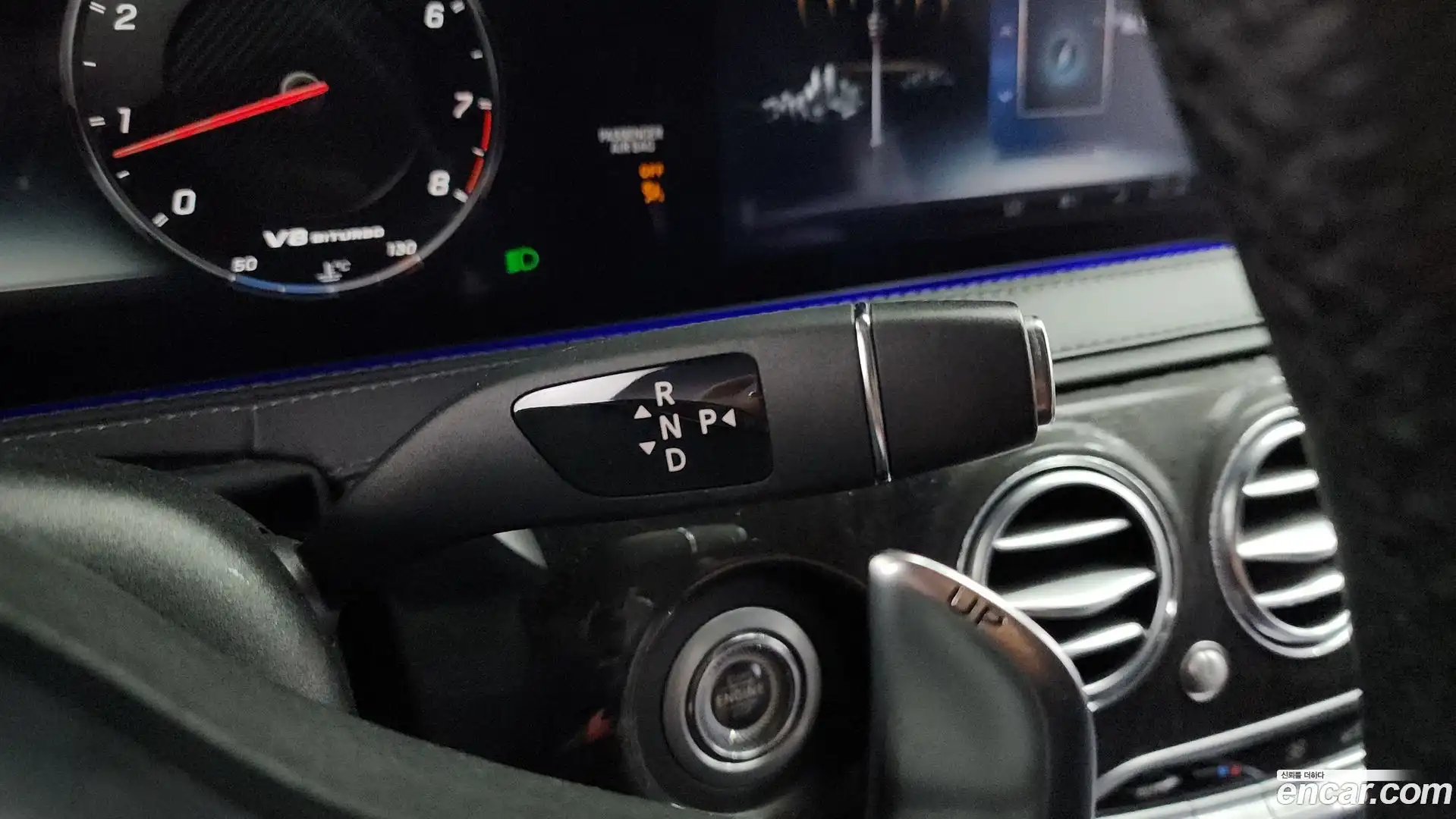 S-Class Mercedes-Benz 2017.11-INNER-009