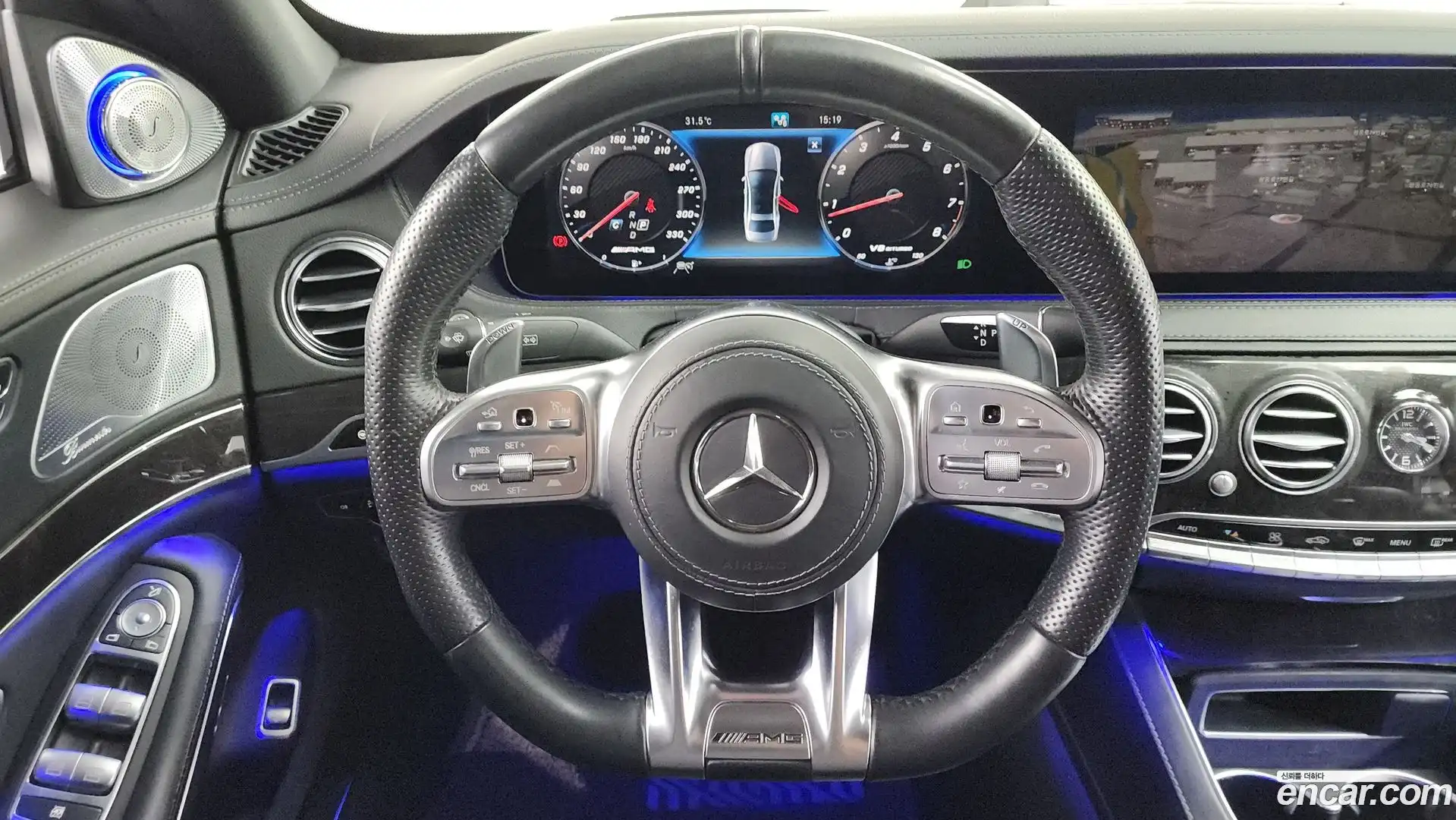 S-Class Mercedes-Benz 2017.11-OPTION-018