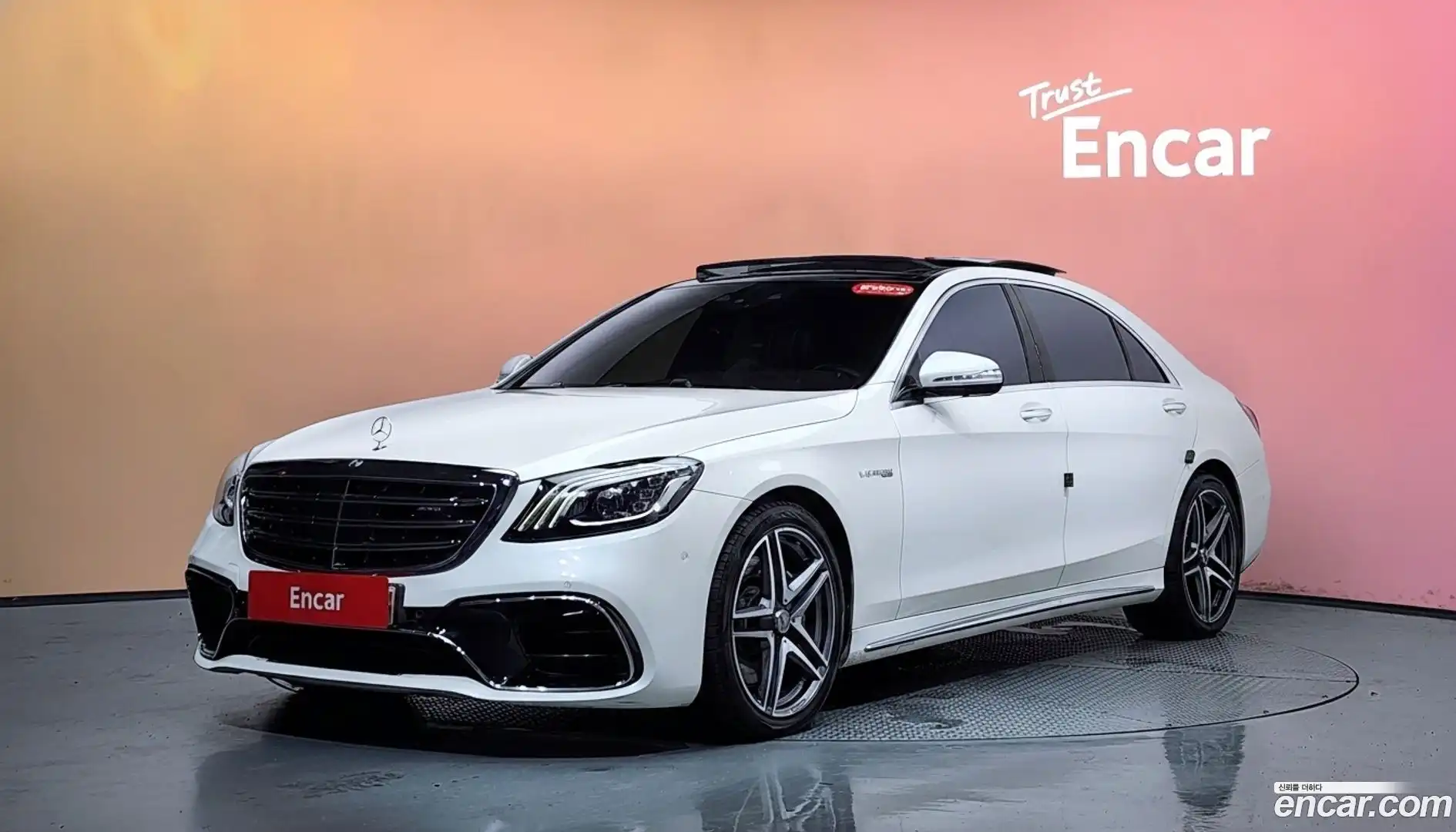 S-Class Mercedes-Benz 2017.11-DIAG2-001