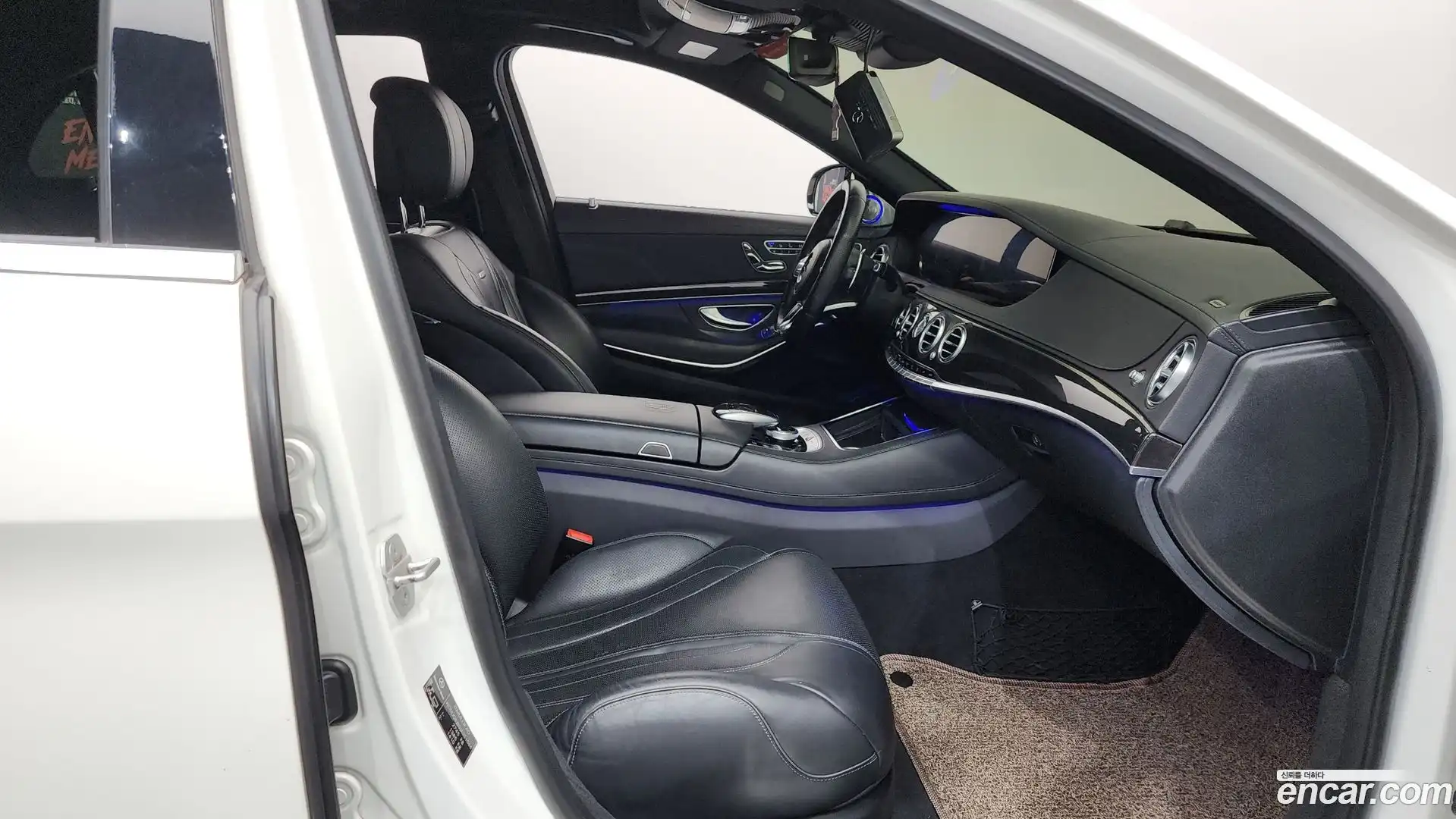 S-Class Mercedes-Benz 2017.11-INNER-036