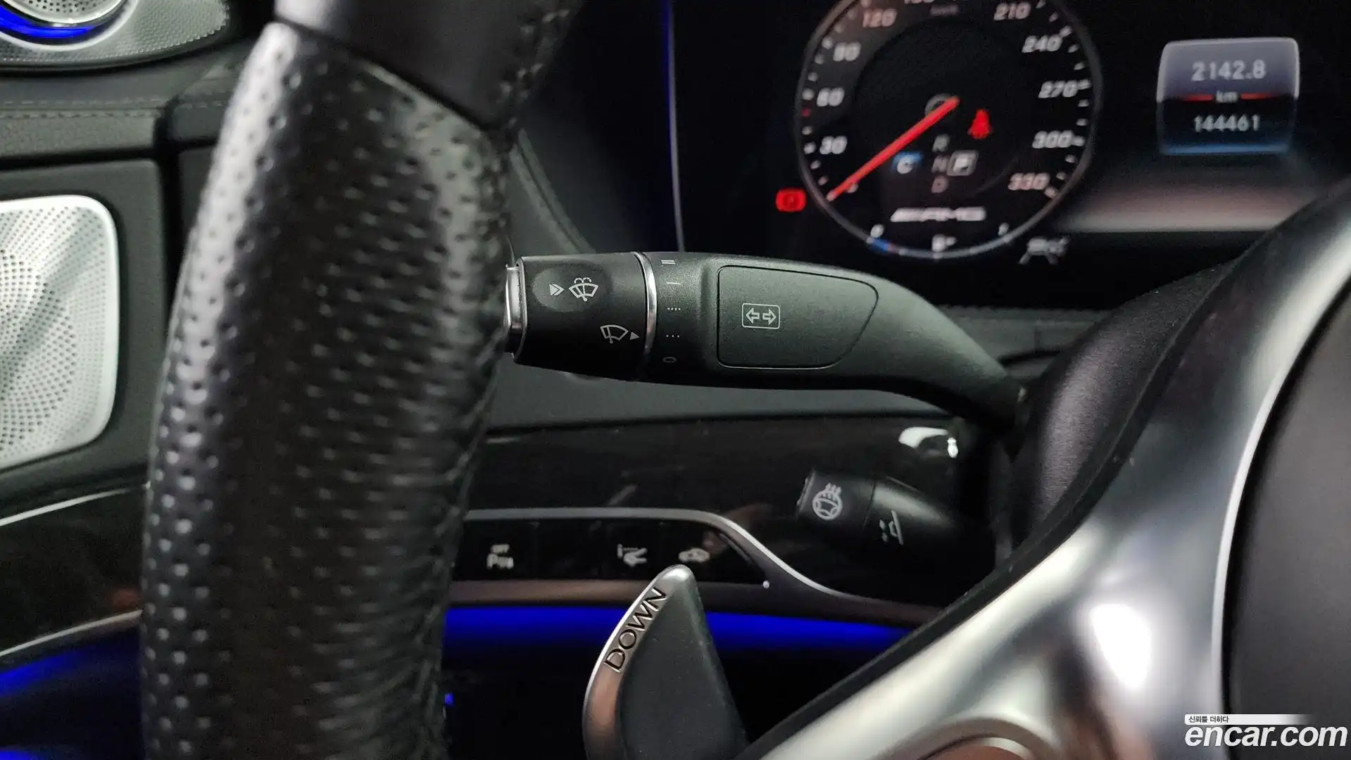S-Class Mercedes-Benz 2017.11-OPTION-043