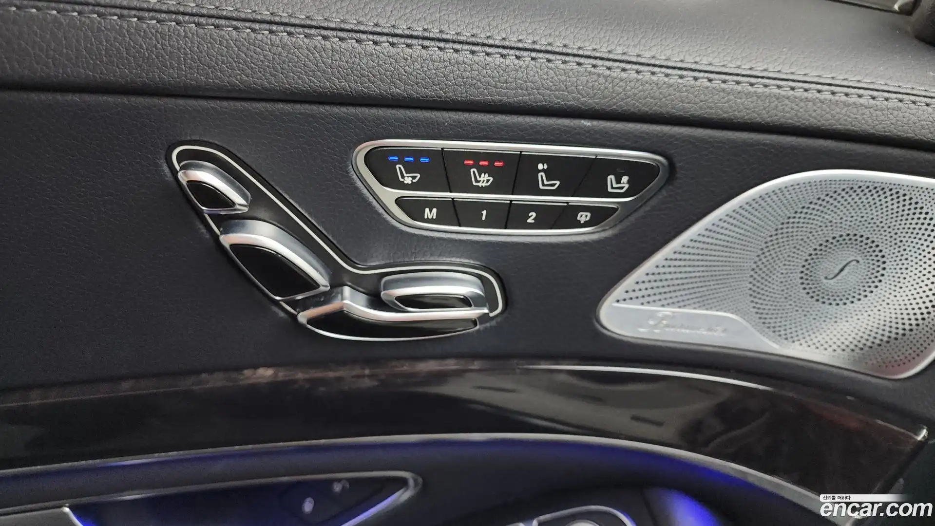 S-Class Mercedes-Benz 2017.11-OPTION-044