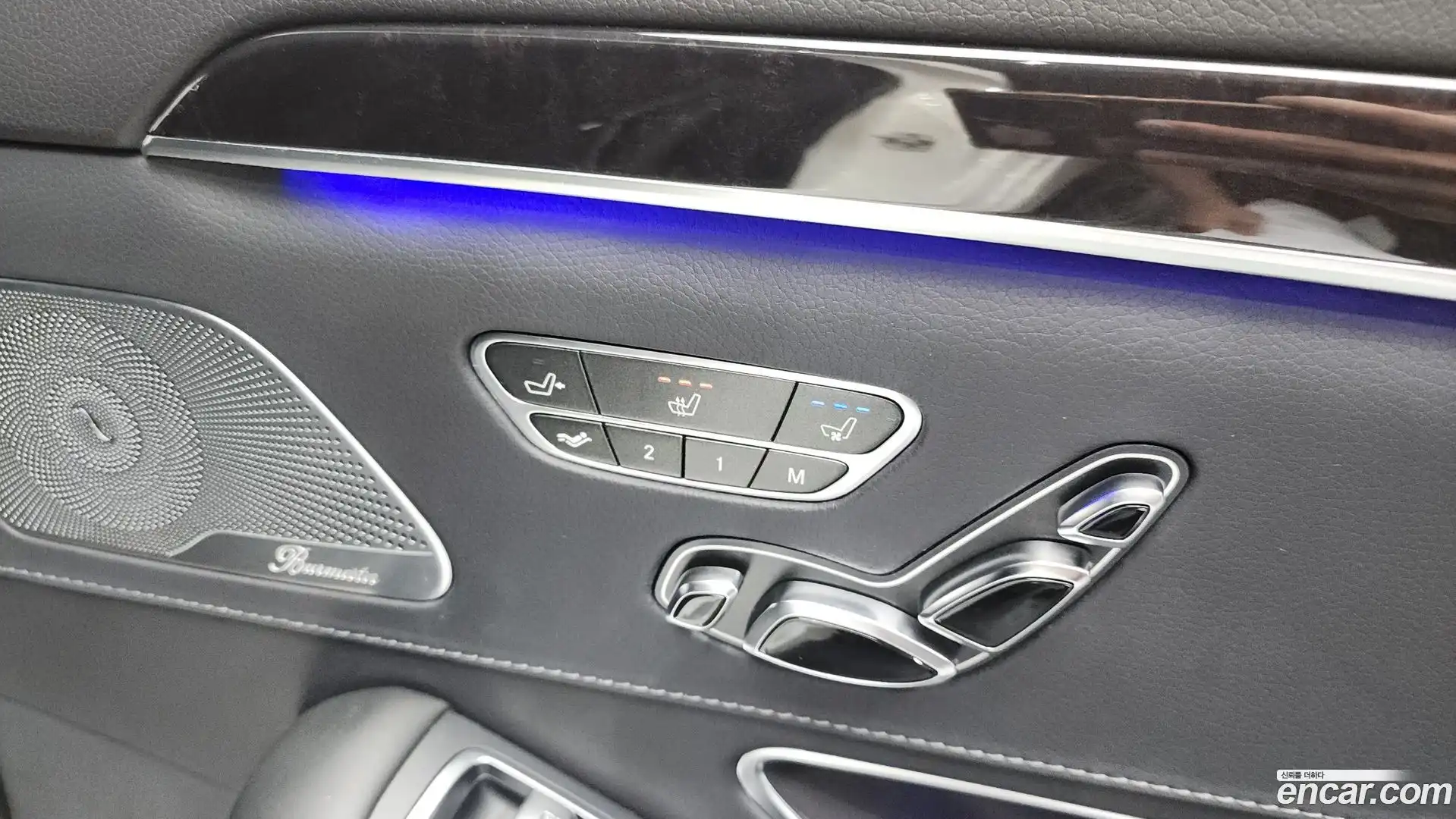S-Class Mercedes-Benz 2017.11-OPTION-045