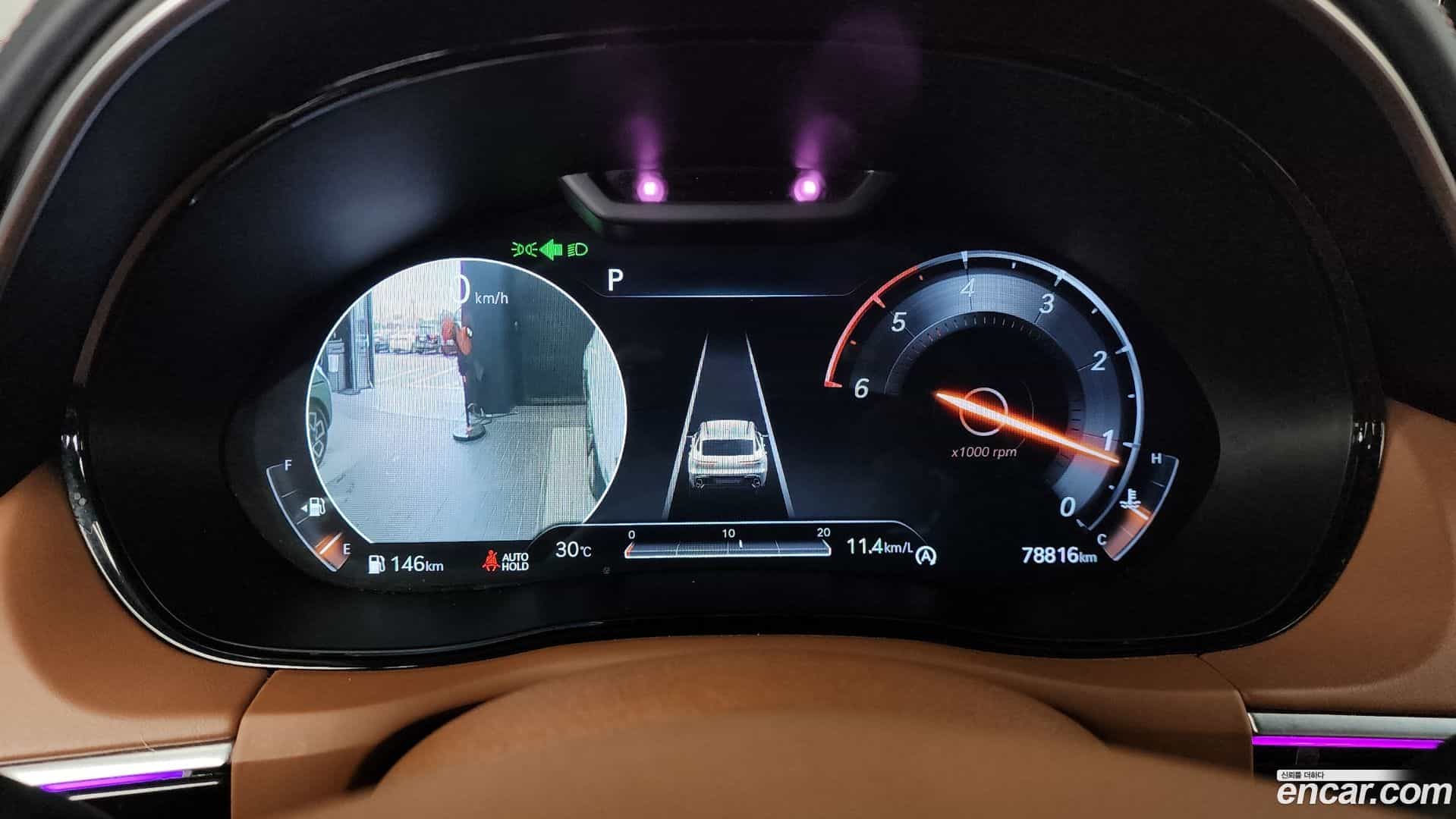 GV70 Genesis 2021.2-INNER-008