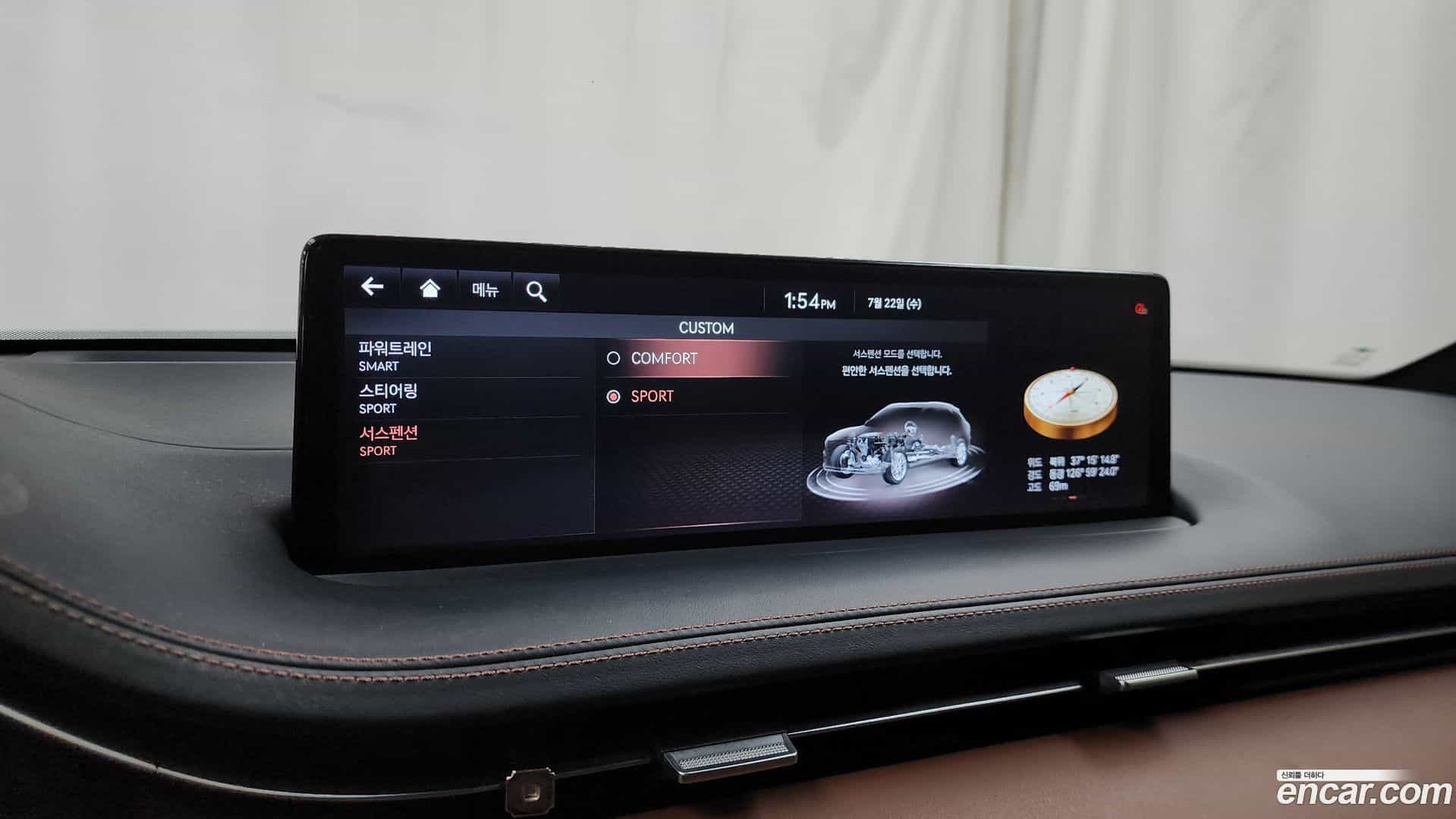 GV70 Genesis 2021.2-OPTION-047