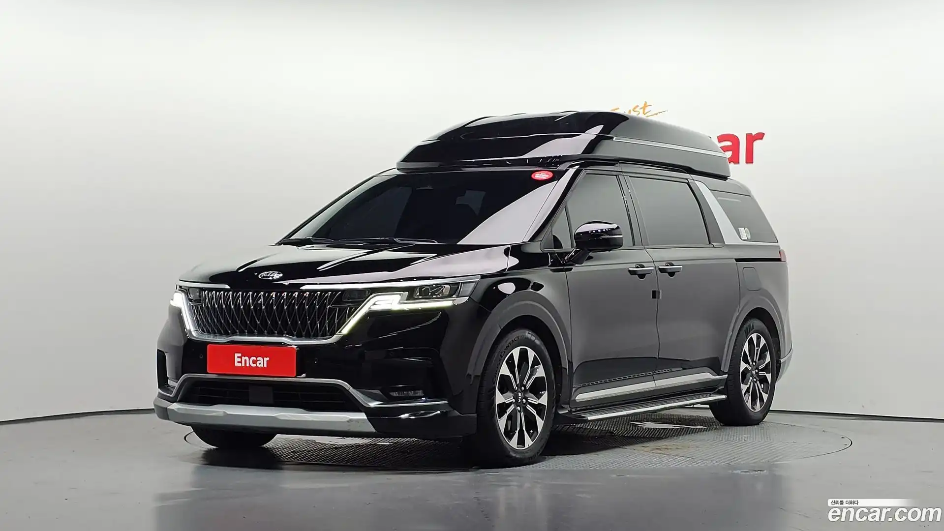 Canival Kia 2021.5-OUTER-001