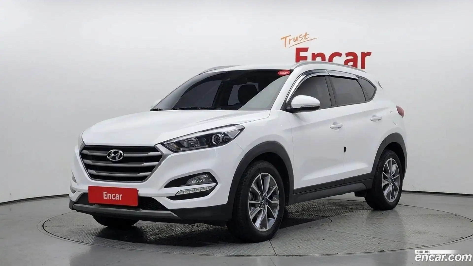 Tucson Hyundai 2017.4-OUTER-001