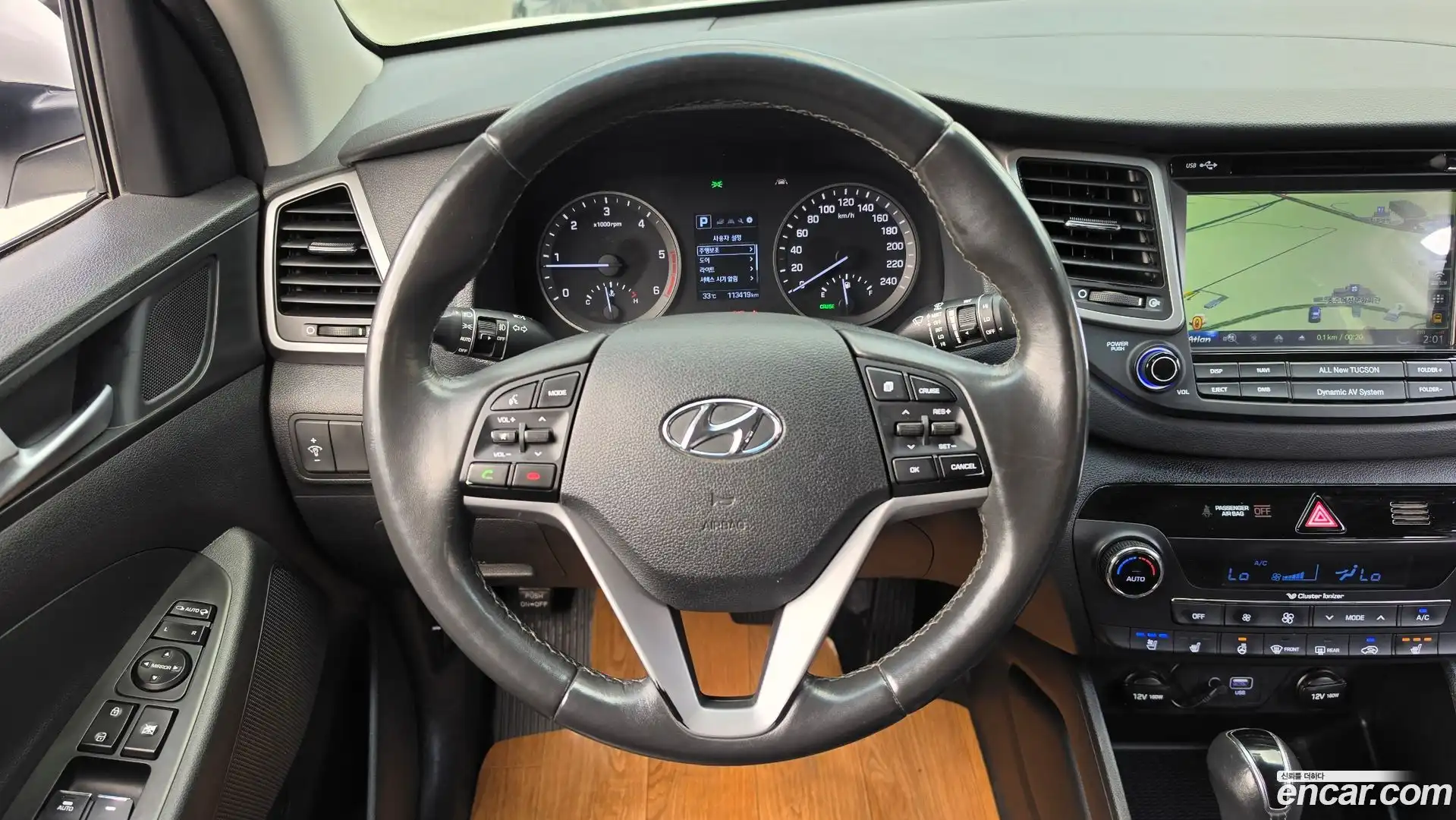 Tucson Hyundai 2017.4-OPTION-016