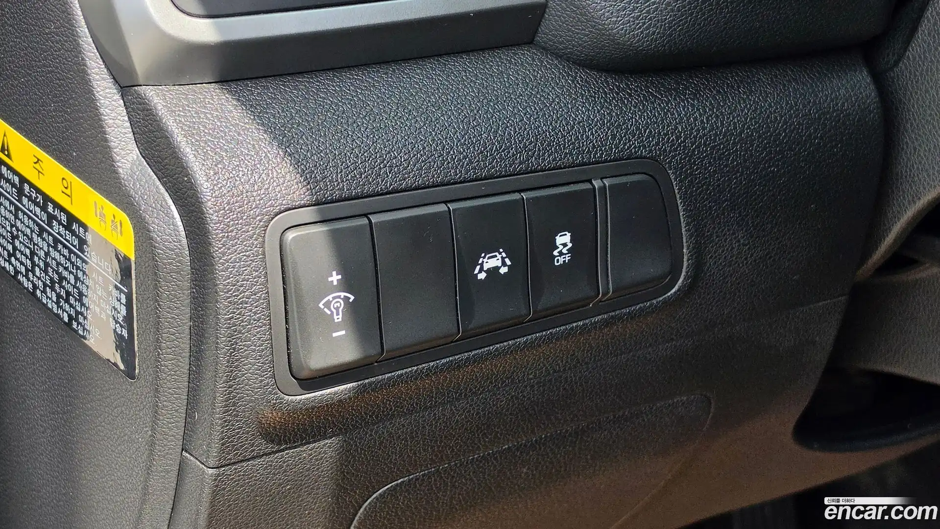 Tucson Hyundai 2017.4-OPTION-019