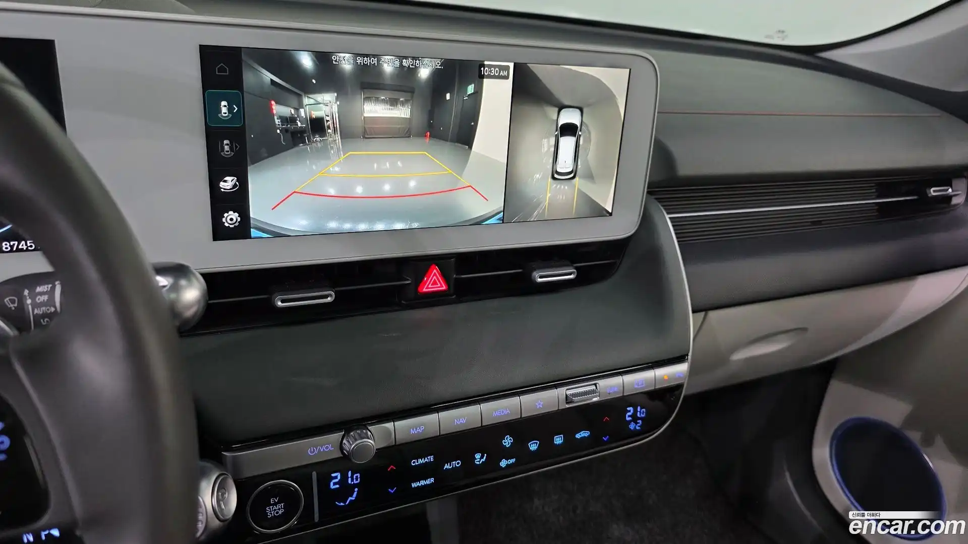Ioniq5 Hyundai 2022.10-OPTION-022