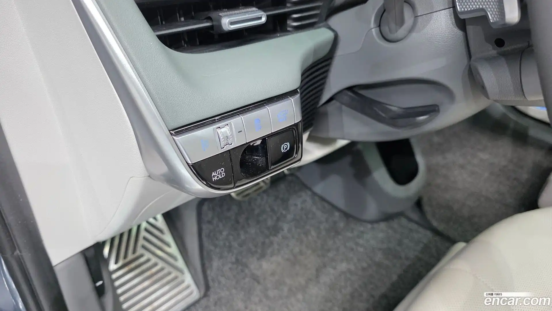 Ioniq5 Hyundai 2022.10-OPTION-023