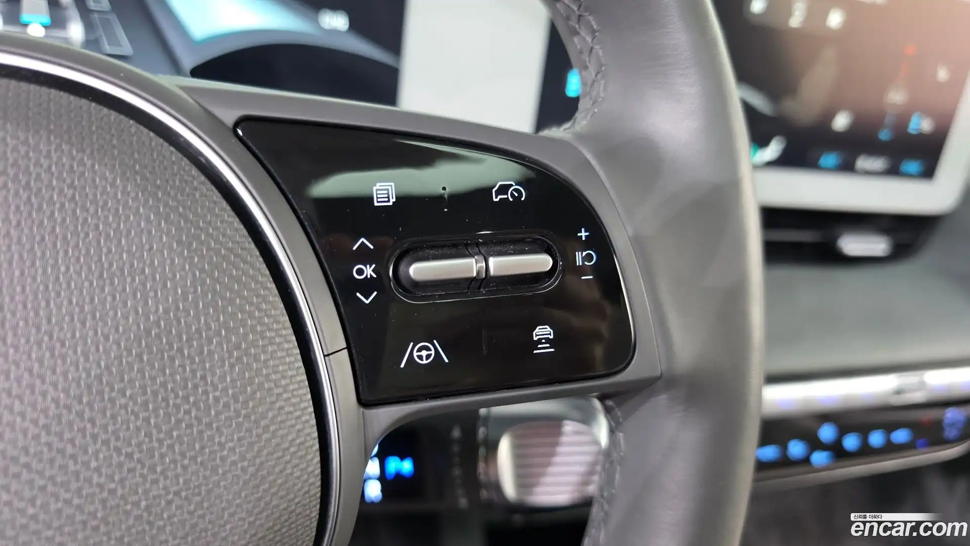 Ioniq5 Hyundai 2022.10-OPTION-024