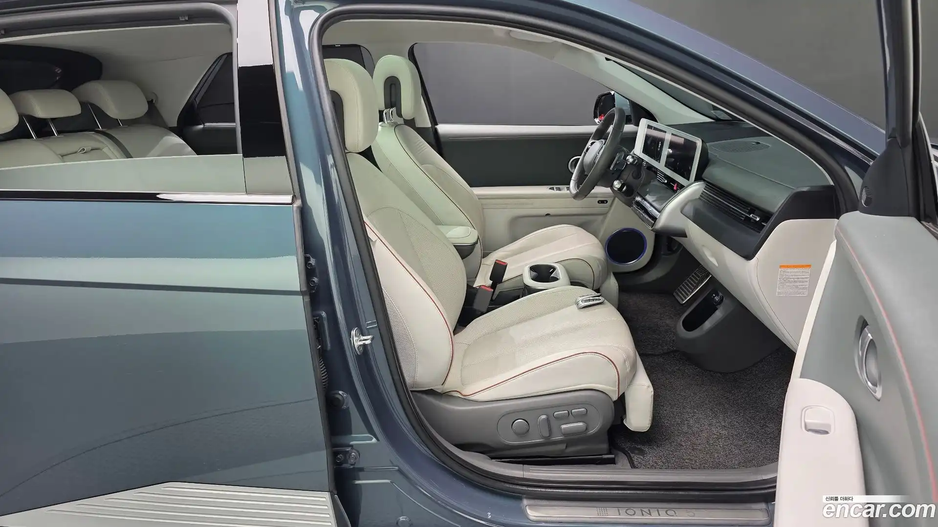 Ioniq5 Hyundai 2022.10-INNER-036