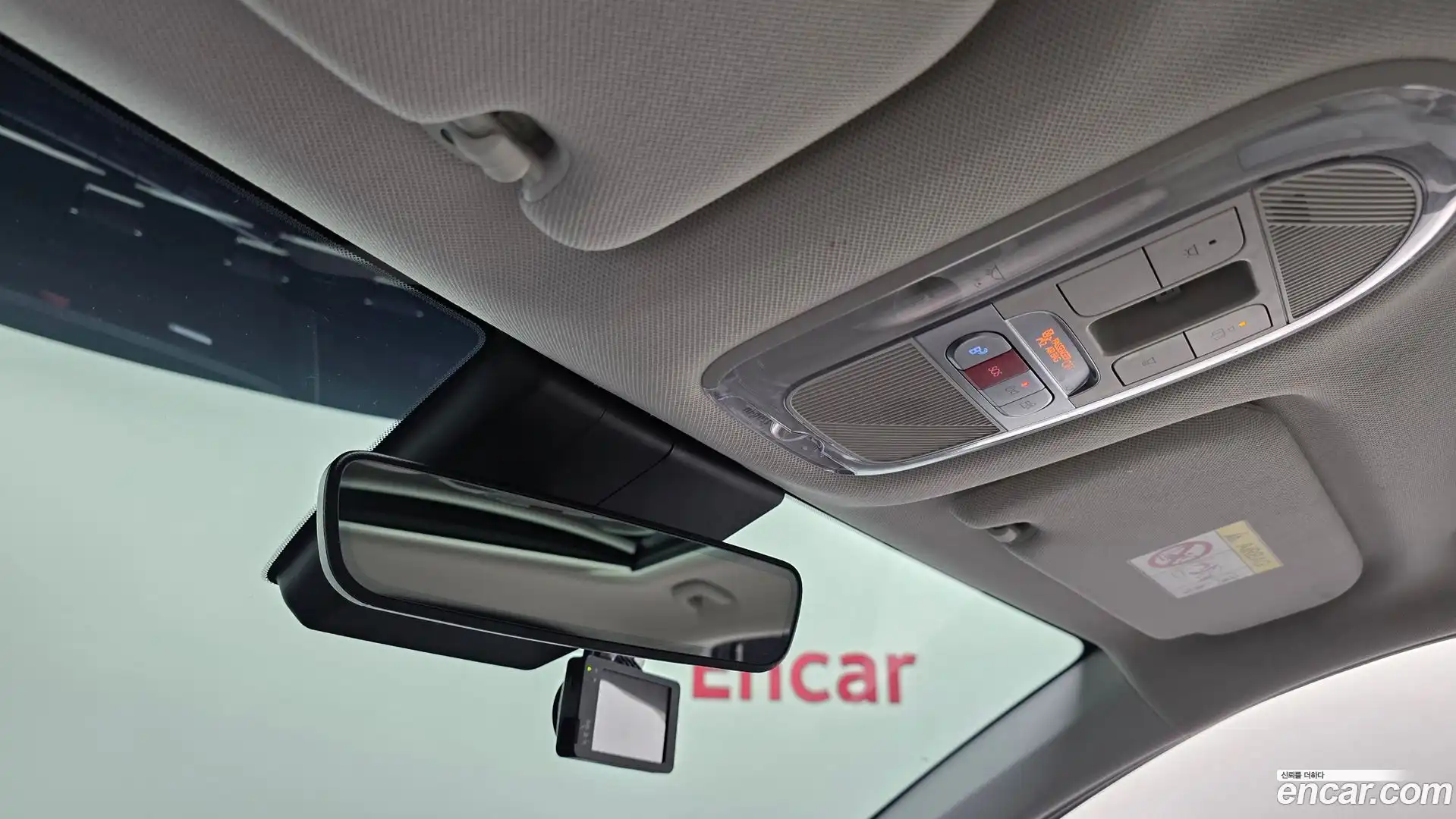 Ioniq5 Hyundai 2022.10-OPTION-045