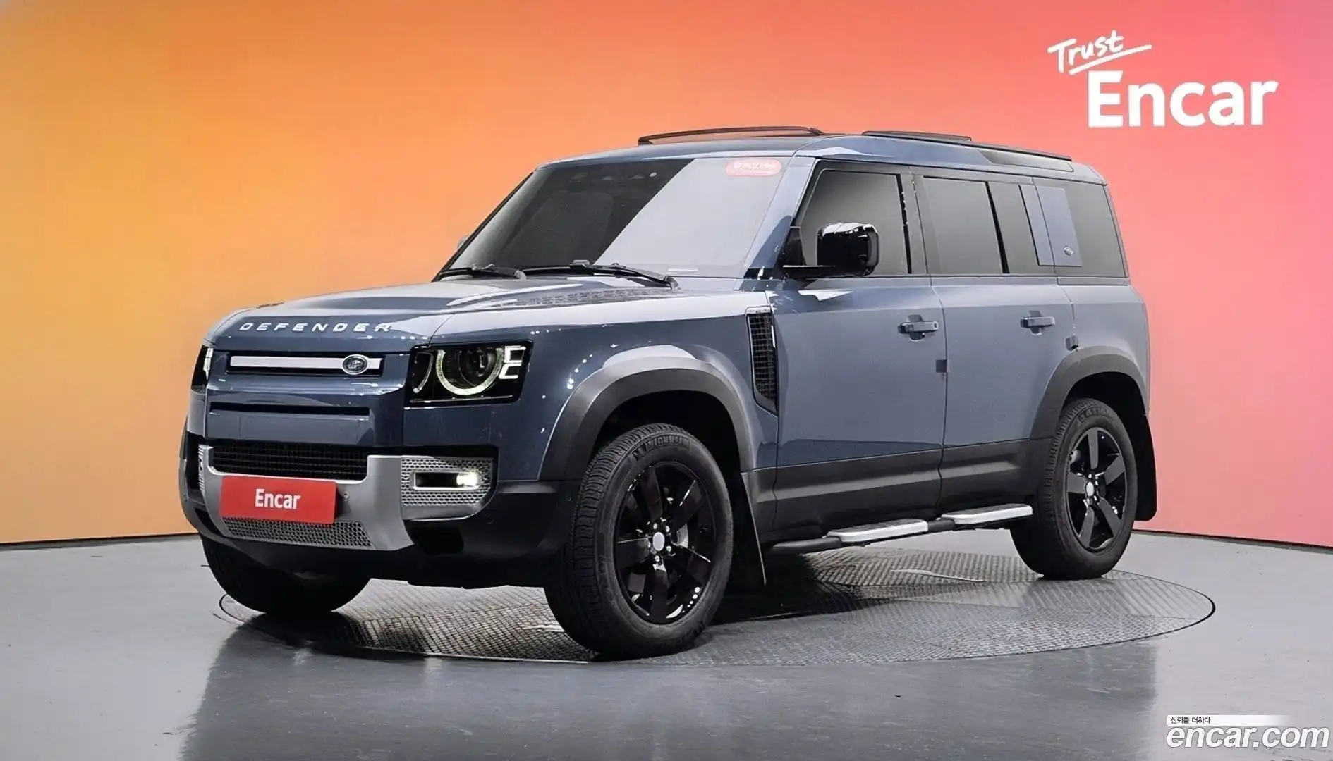 Defender Land Rover 2021.11-DIAG2-001