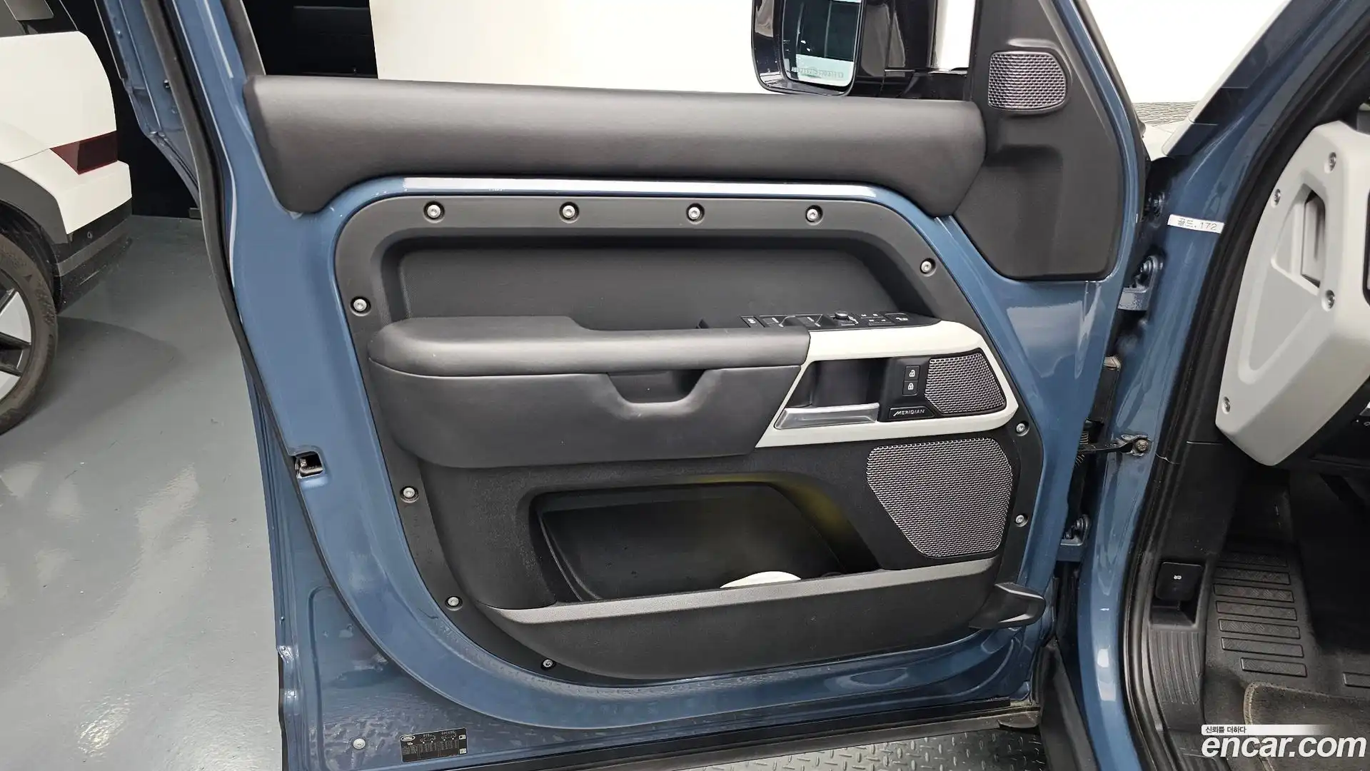 Defender Land Rover 2021.11-INNER-034