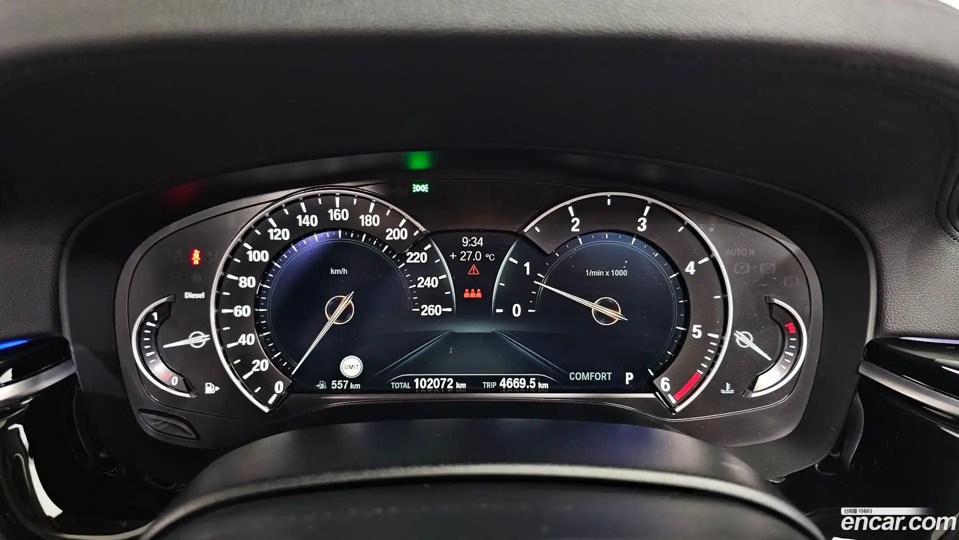 5-Series BMW 2018.5-INNER-008