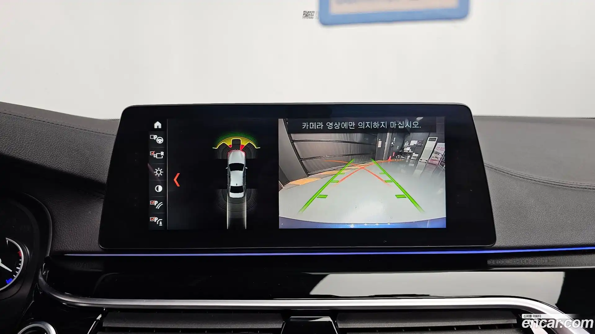 5-Series BMW 2018.5-OPTION-018
