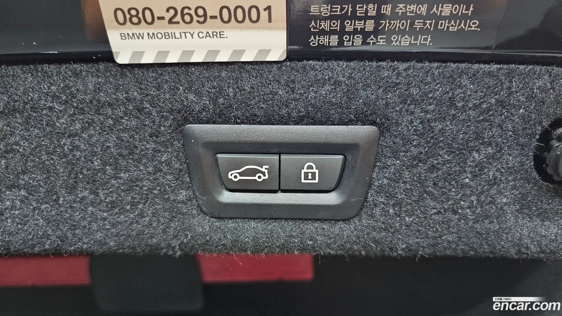 5-Series BMW 2018.5-OPTION-024