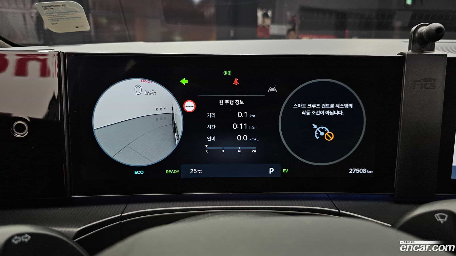 Santafe Hyundai 2024.5-INNER-008