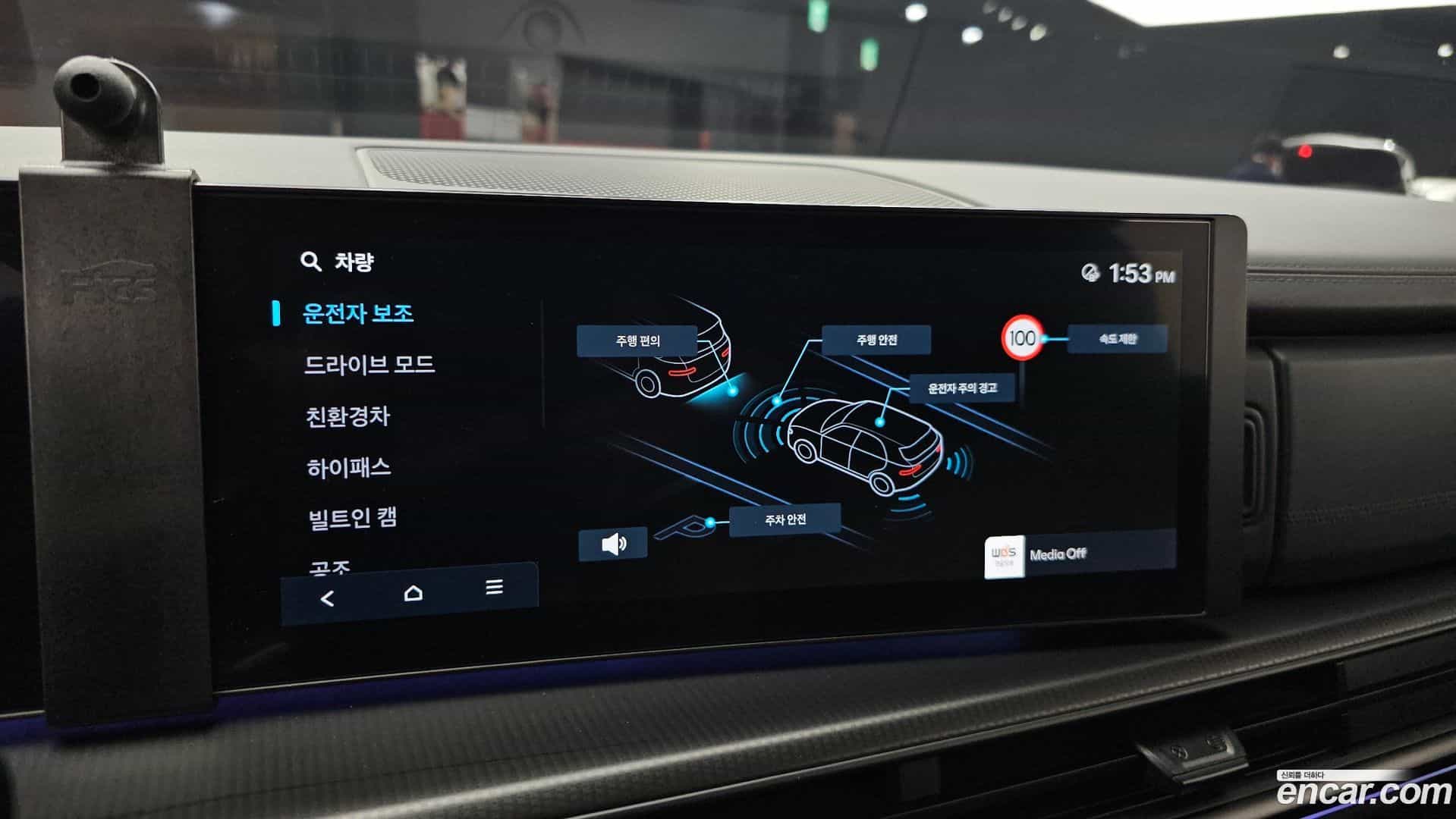 Santafe Hyundai 2024.5-OPTION-019