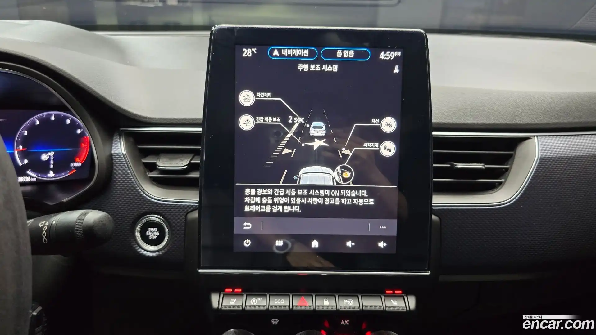 XM3 Renault Korea 2020.4-OPTION-018