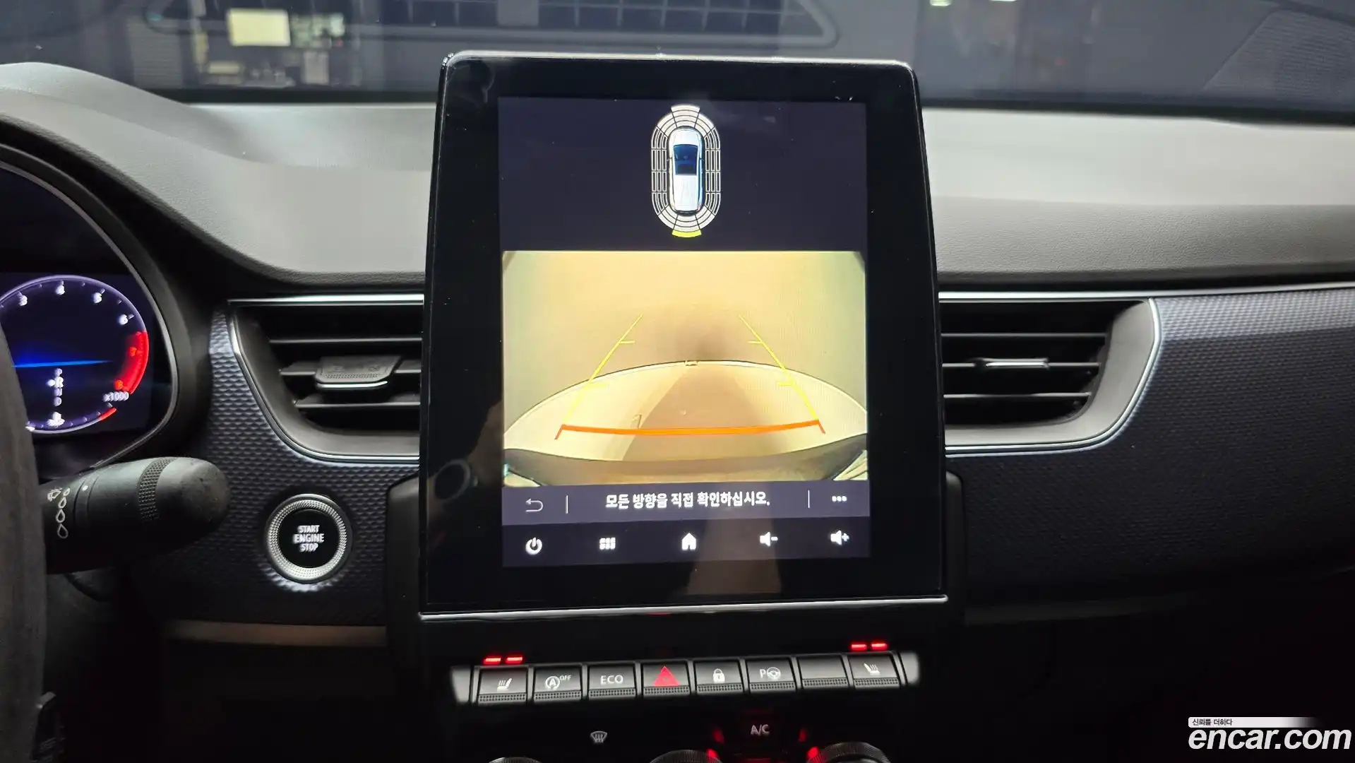 XM3 Renault Korea 2020.4-OPTION-019