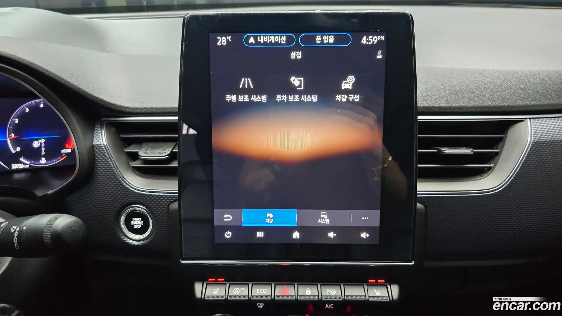XM3 Renault Korea 2020.4-OPTION-020