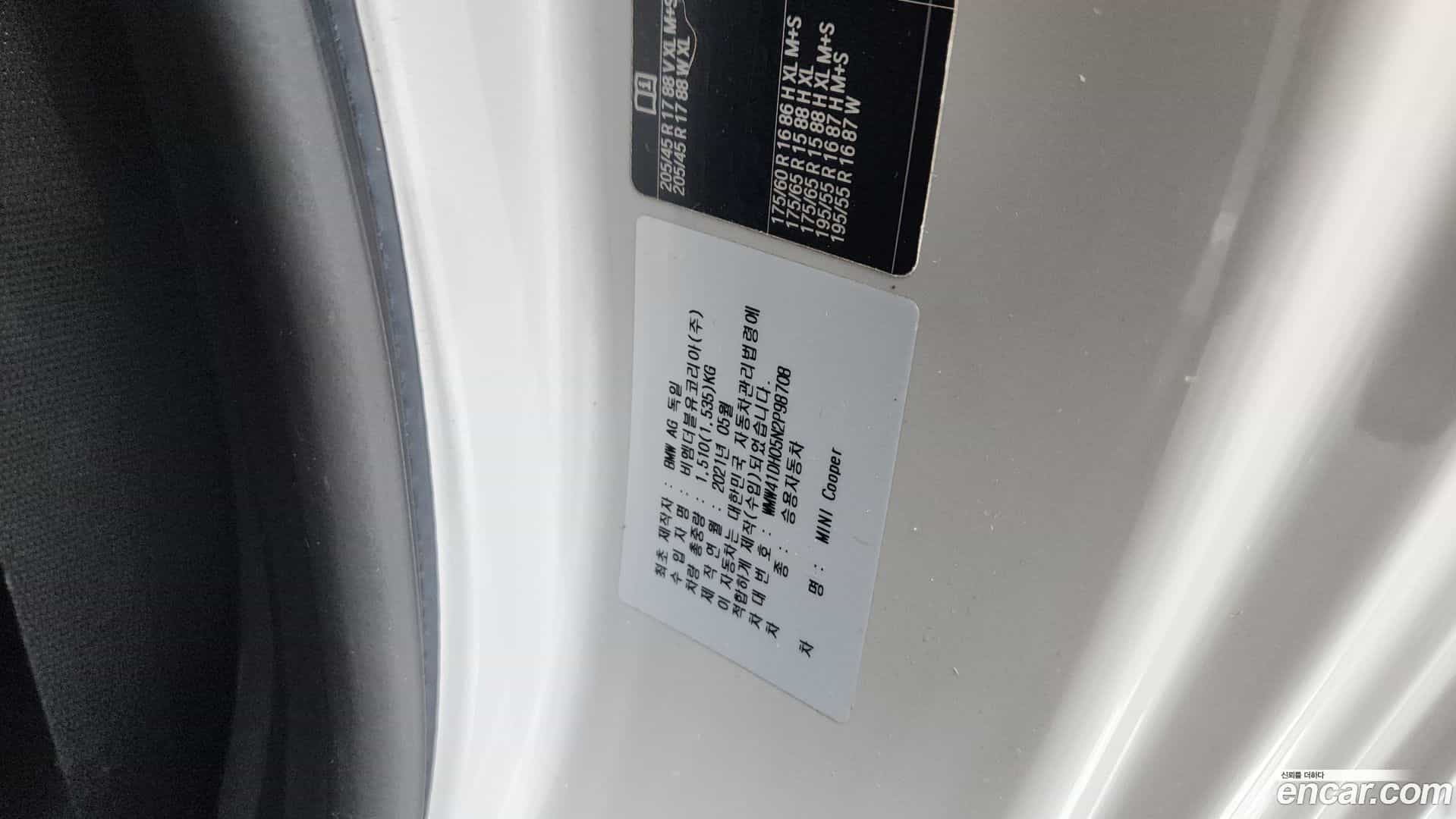 Cooper Mini 2021.6-OPTION-040