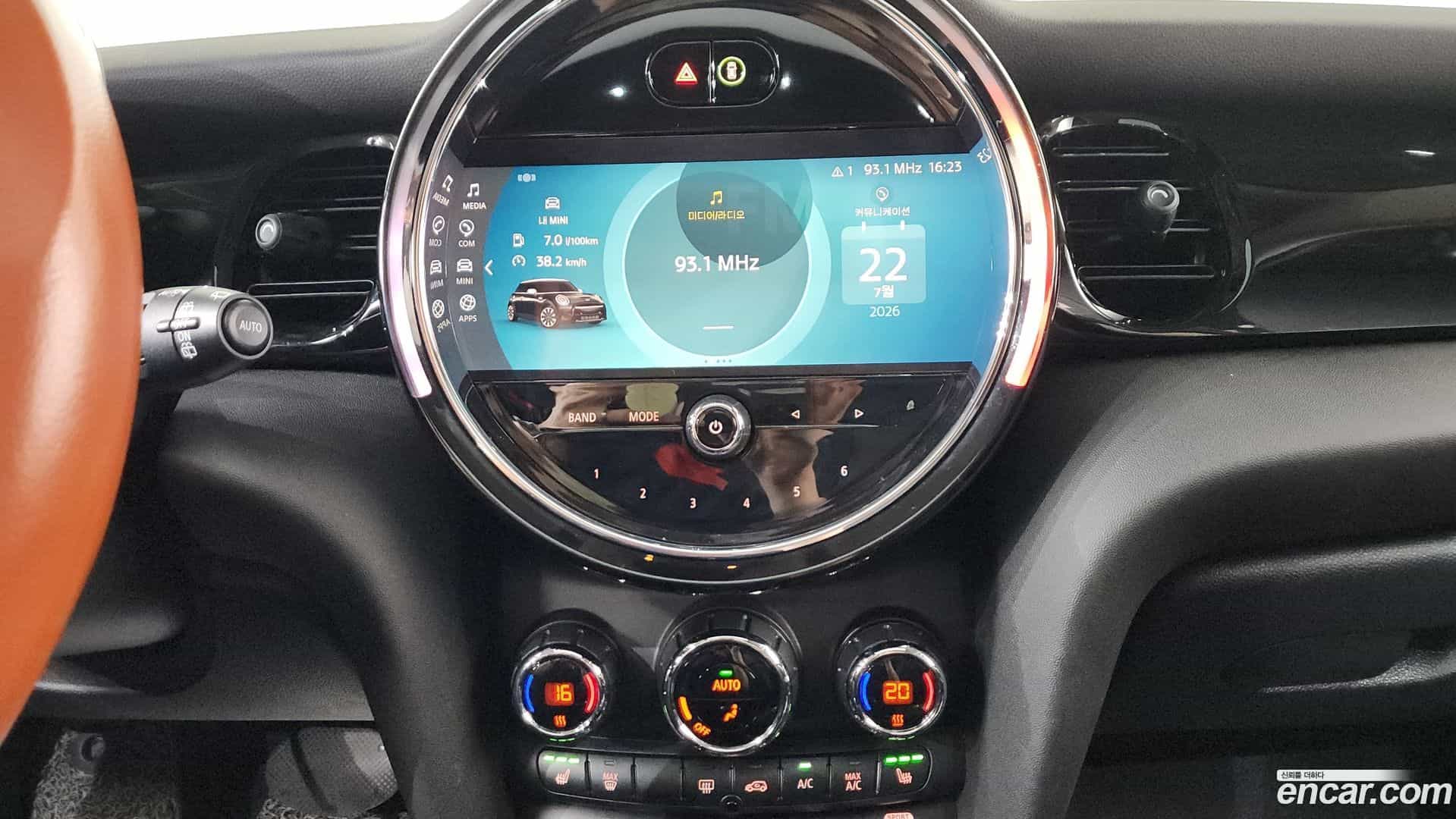 Cooper Mini 2021.6-OPTION-045