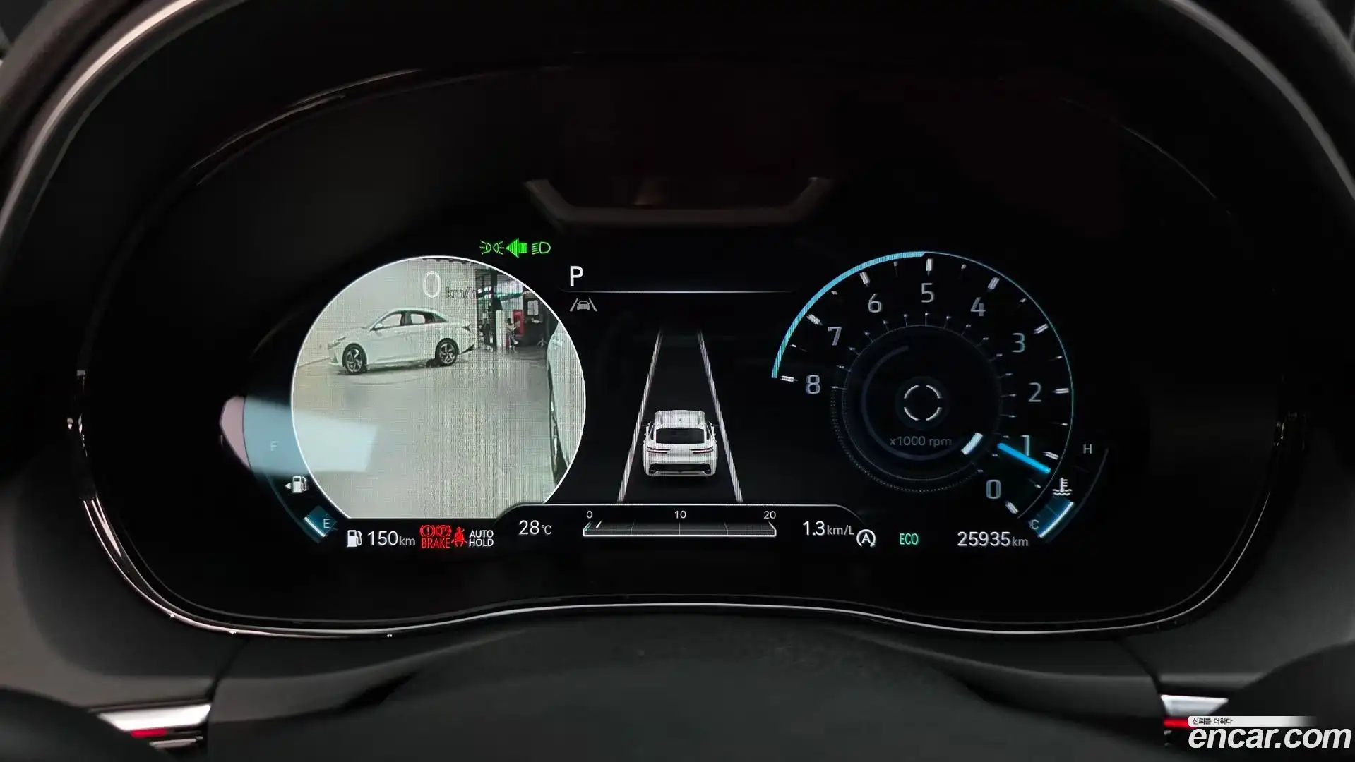 GV70 Genesis 2022.2-INNER-008