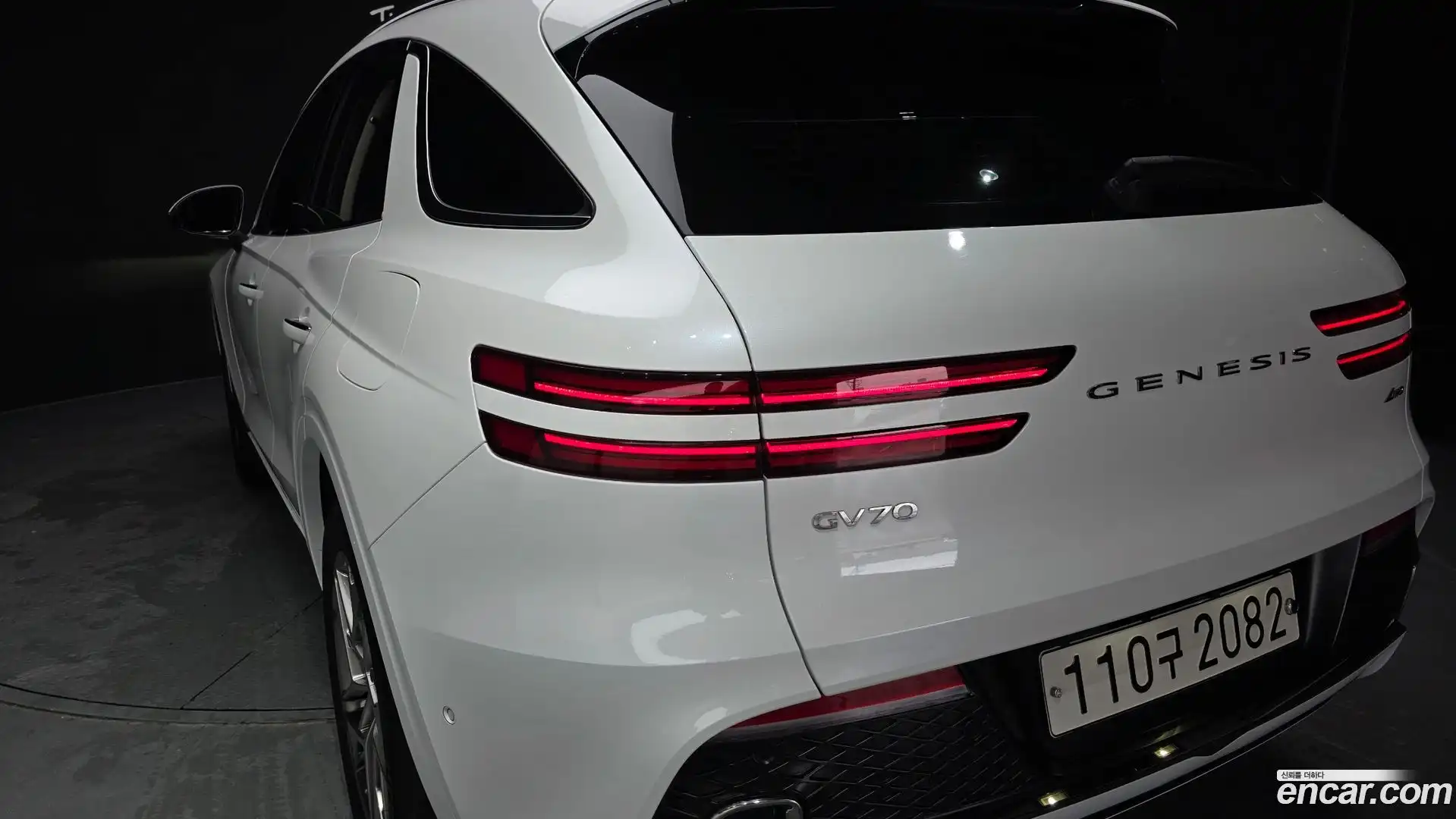 GV70 Genesis 2022.2-OUTER-033
