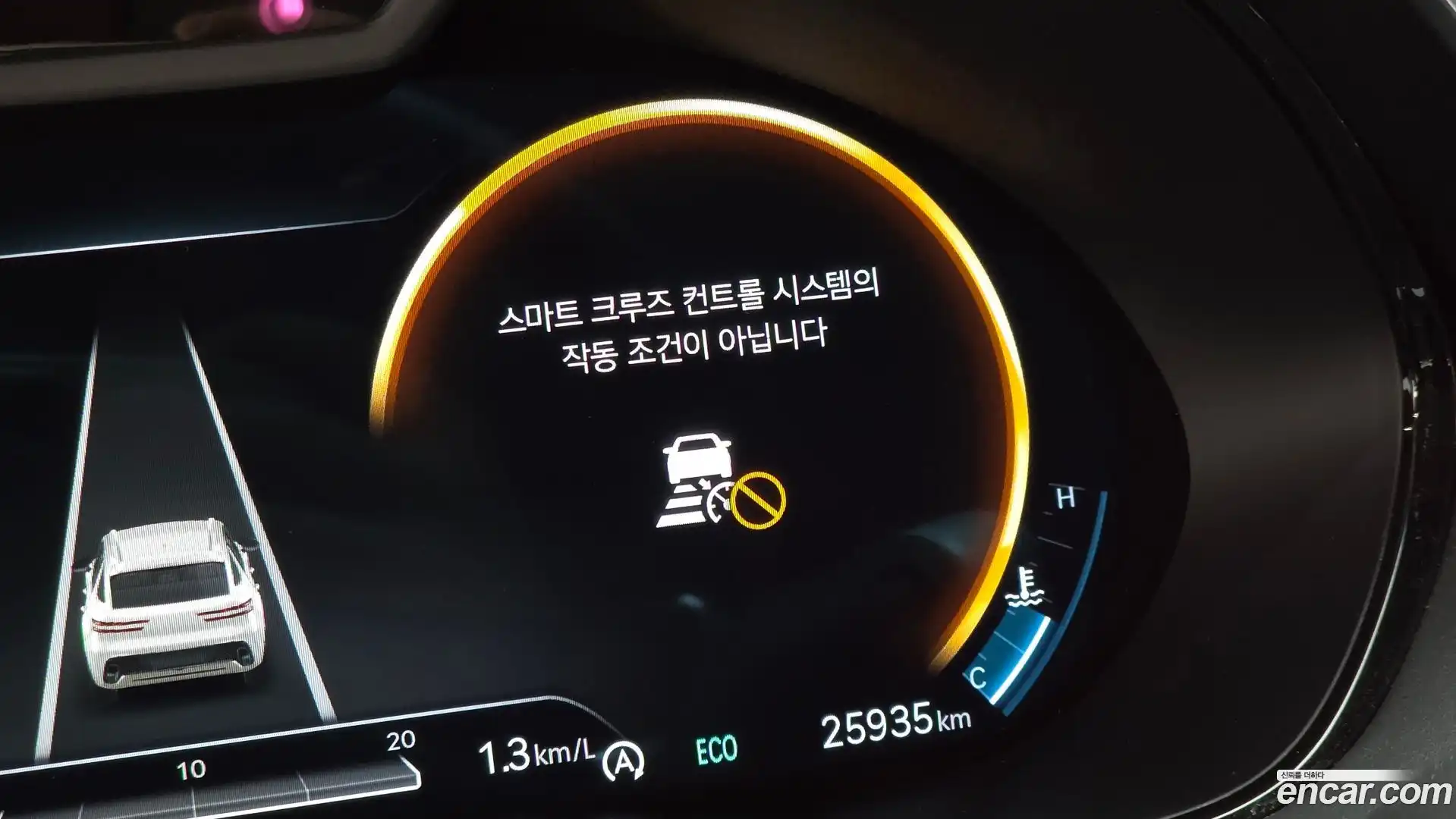 GV70 Genesis 2022.2-OPTION-042