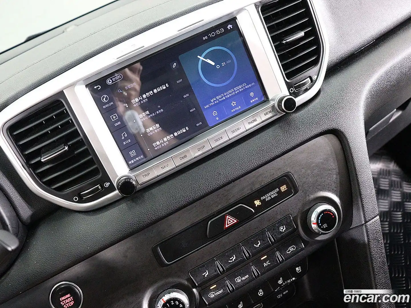 Sportage Kia 2018.9-OPTION-018