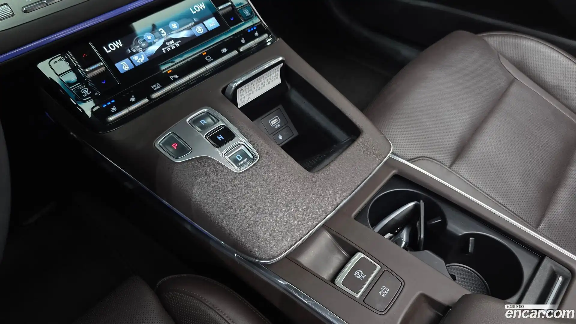 Grandeur Hyundai 2020.2-INNER-009