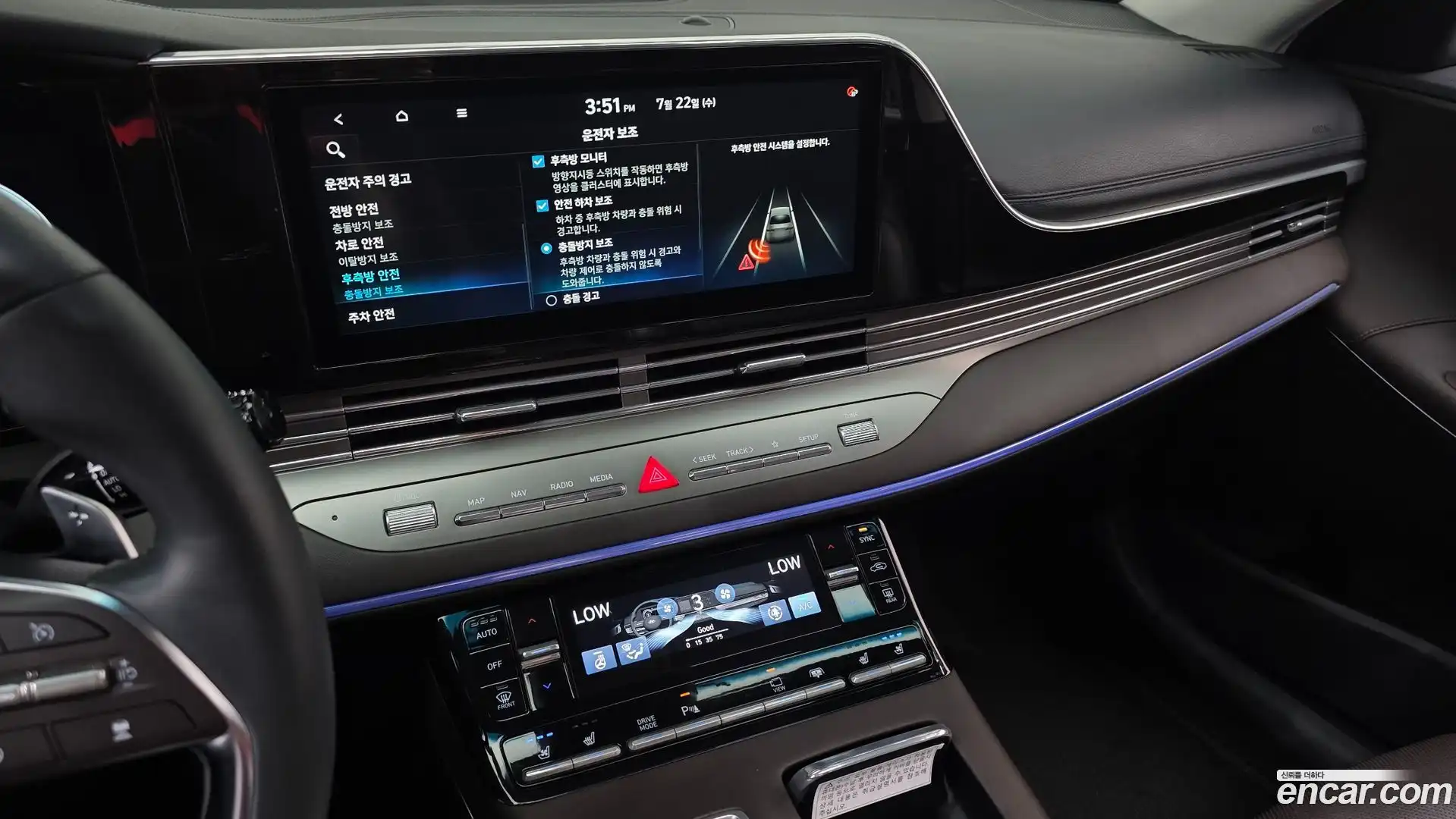 Grandeur Hyundai 2020.2-OPTION-018