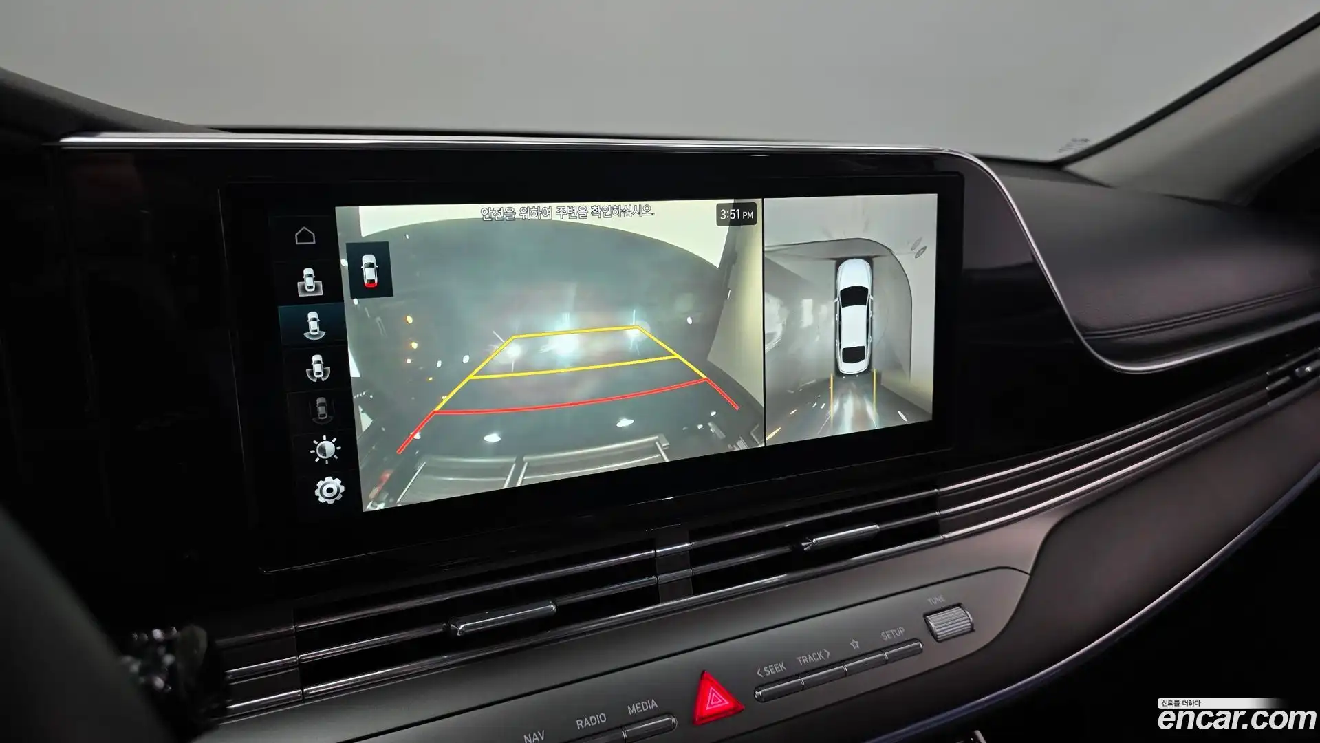 Grandeur Hyundai 2020.2-OPTION-019