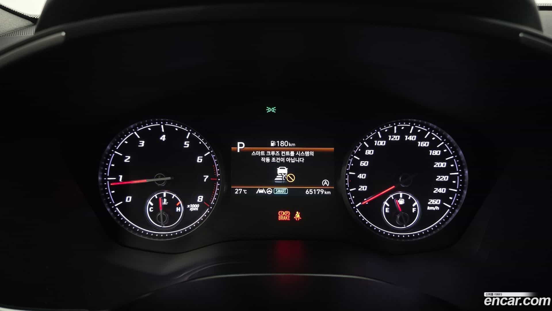 Santafe Hyundai 2022.5-INNER-008
