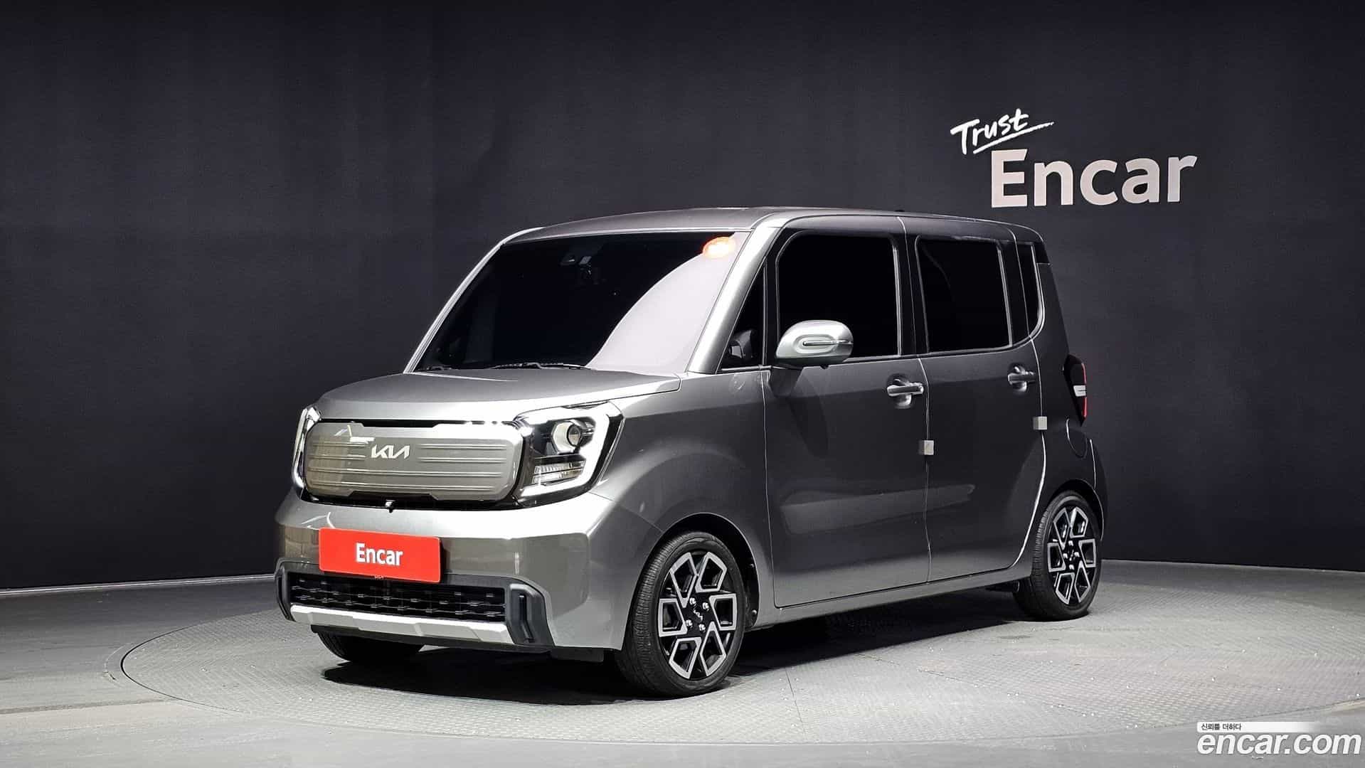 RAY Kia 2022.11-OUTER-001