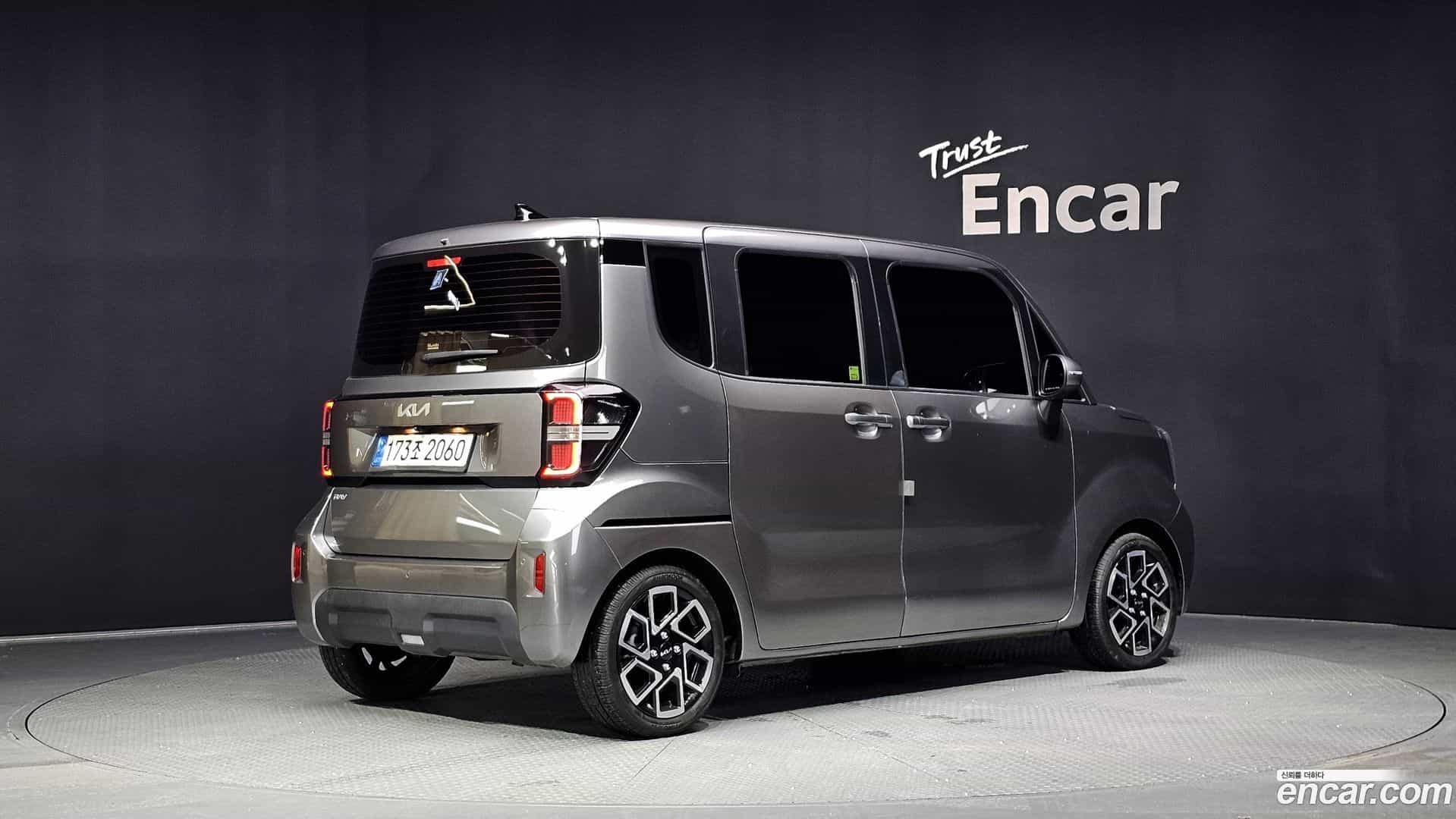 RAY Kia 2022.11-OUTER-002