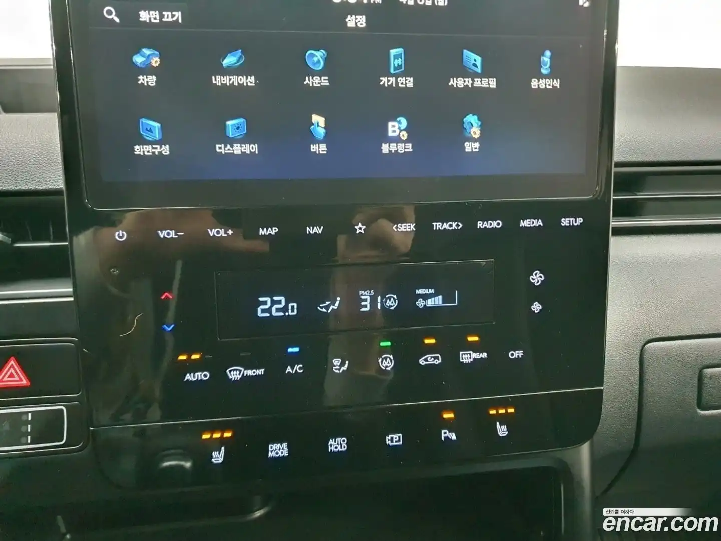 Staria Hyundai 2024.5-OPTION-017