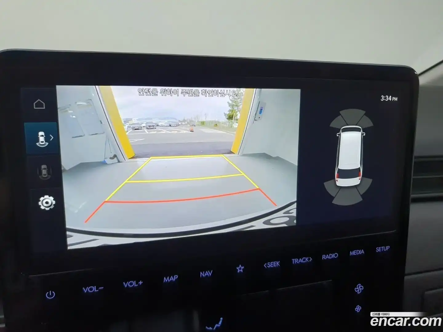 Staria Hyundai 2024.5-OPTION-018