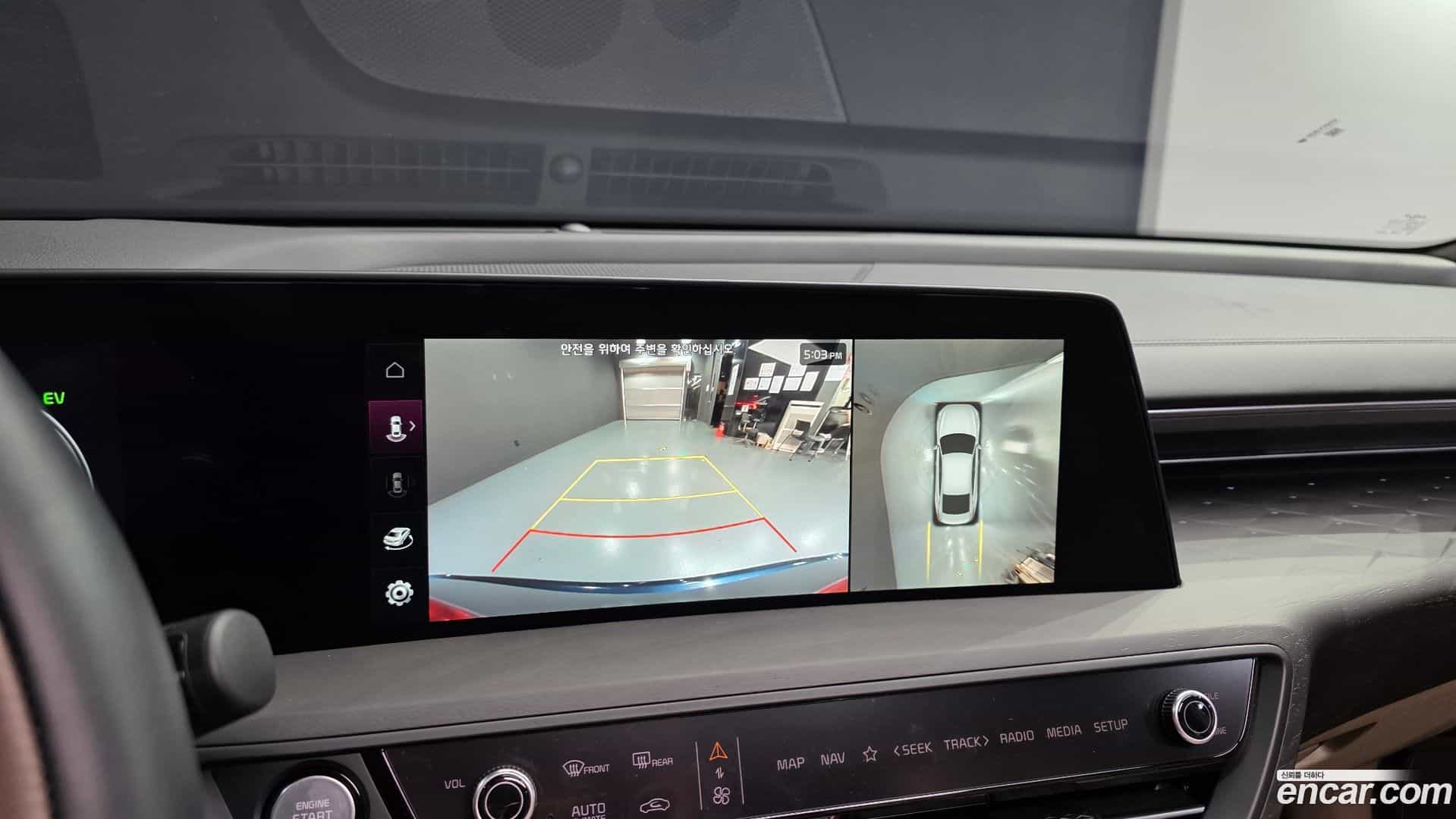K8 Kia 2024.2-OPTION-020