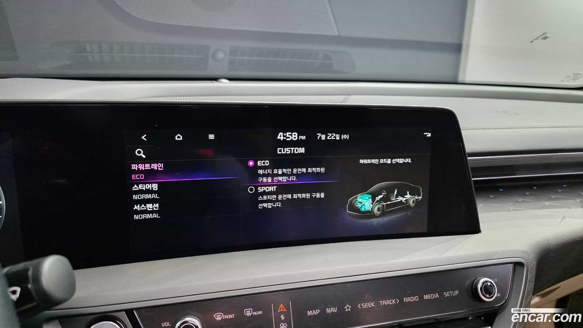 K8 Kia 2024.2-OPTION-022