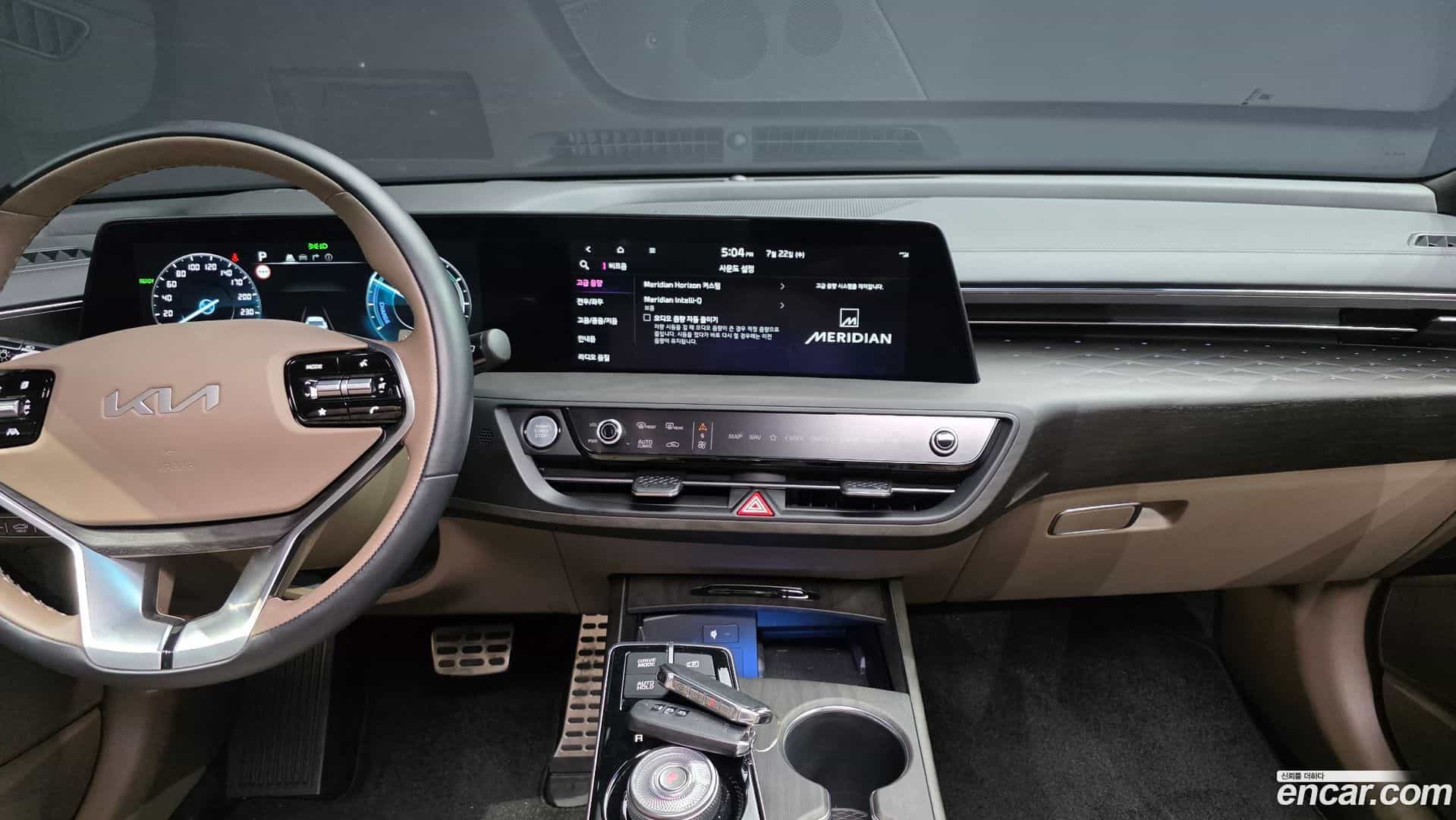 K8 Kia 2024.2-OPTION-046