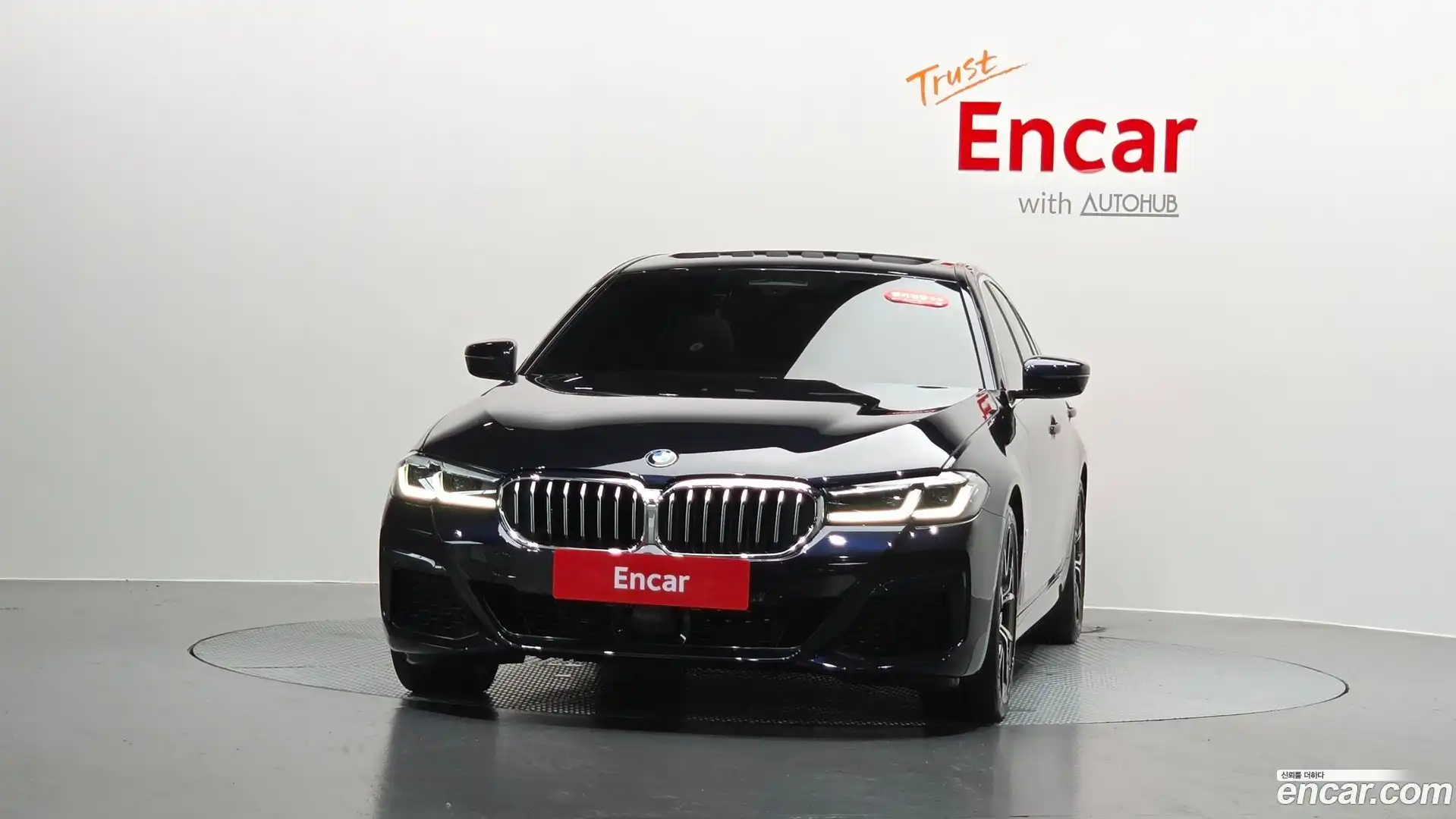 5-Series BMW 2022.7-OUTER-003