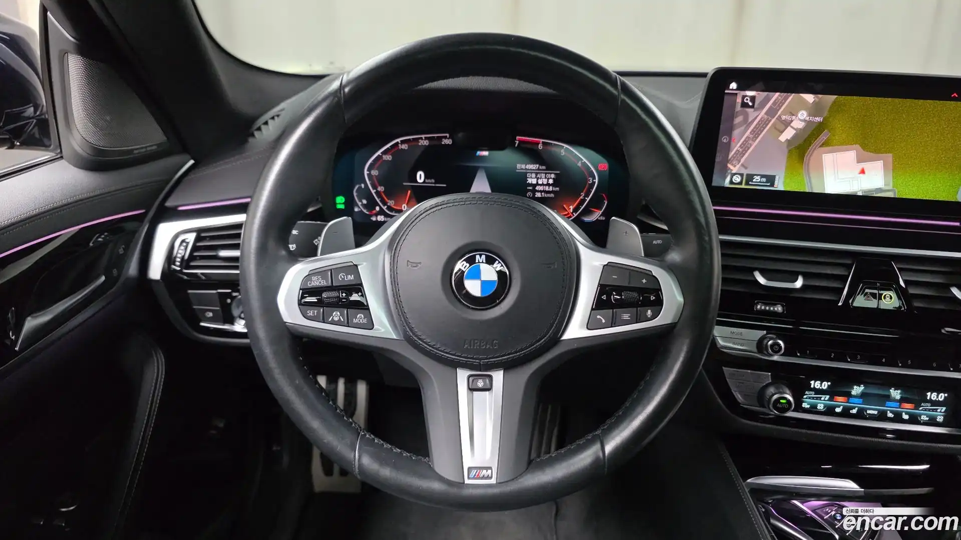 5-Series BMW 2022.7-OPTION-018